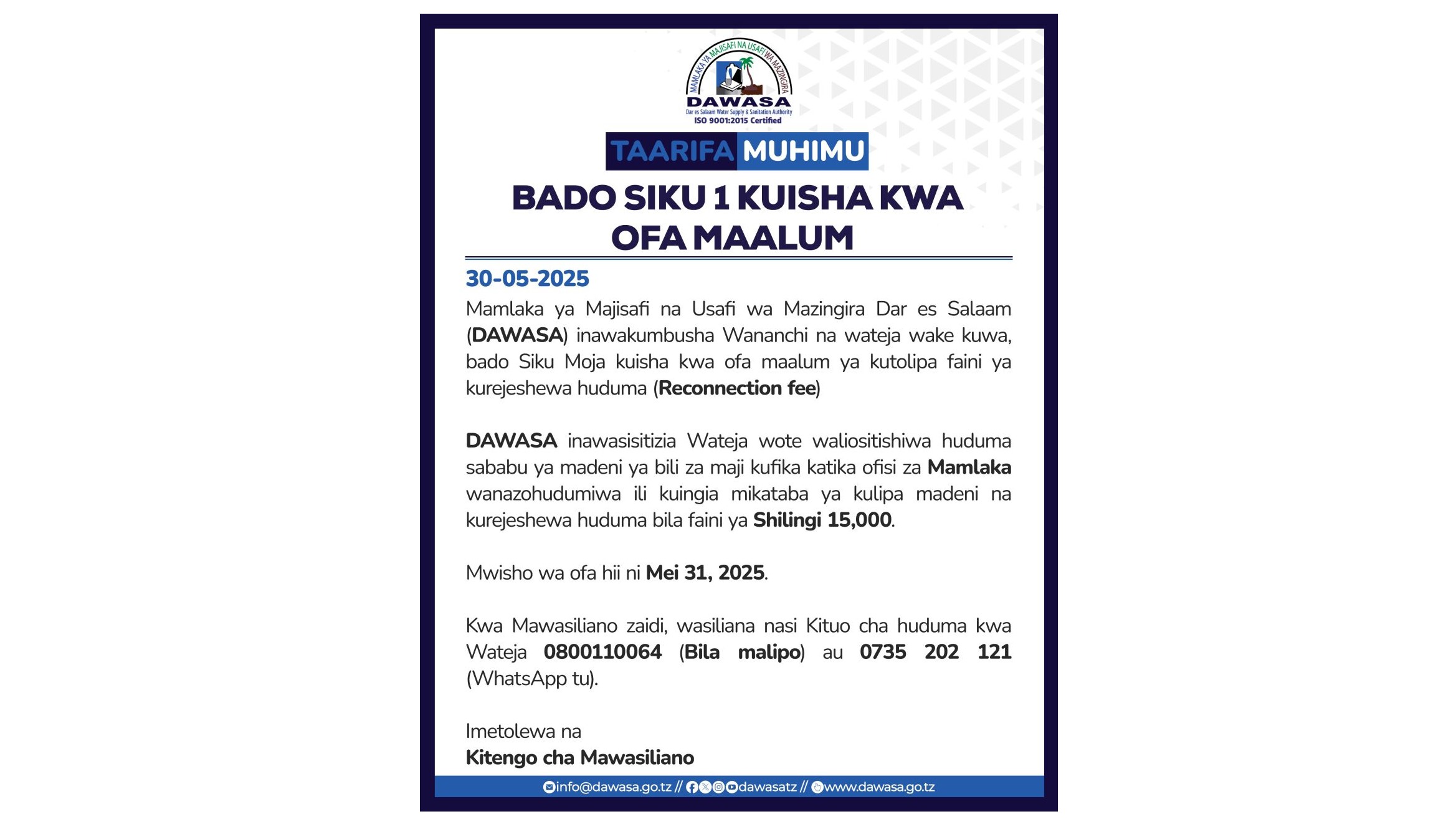 TAARIFA MUHIMU - BADO SIKU 1 KUISHA KWA OFA MAALUM