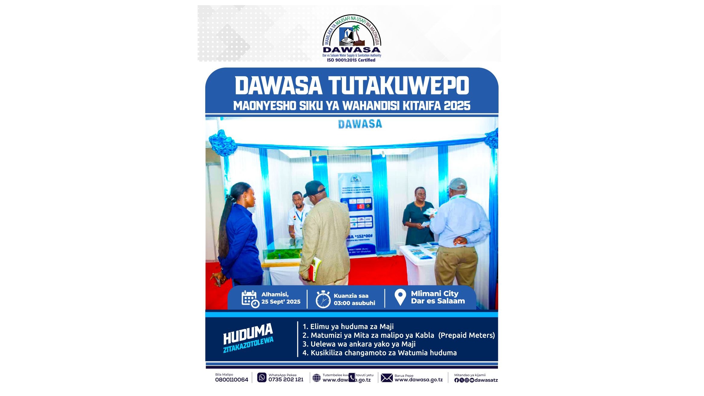 DAWASA TUTAKUWEPO - MAONYESHO SIKU YA WAHANDISI KITAIFA 2025