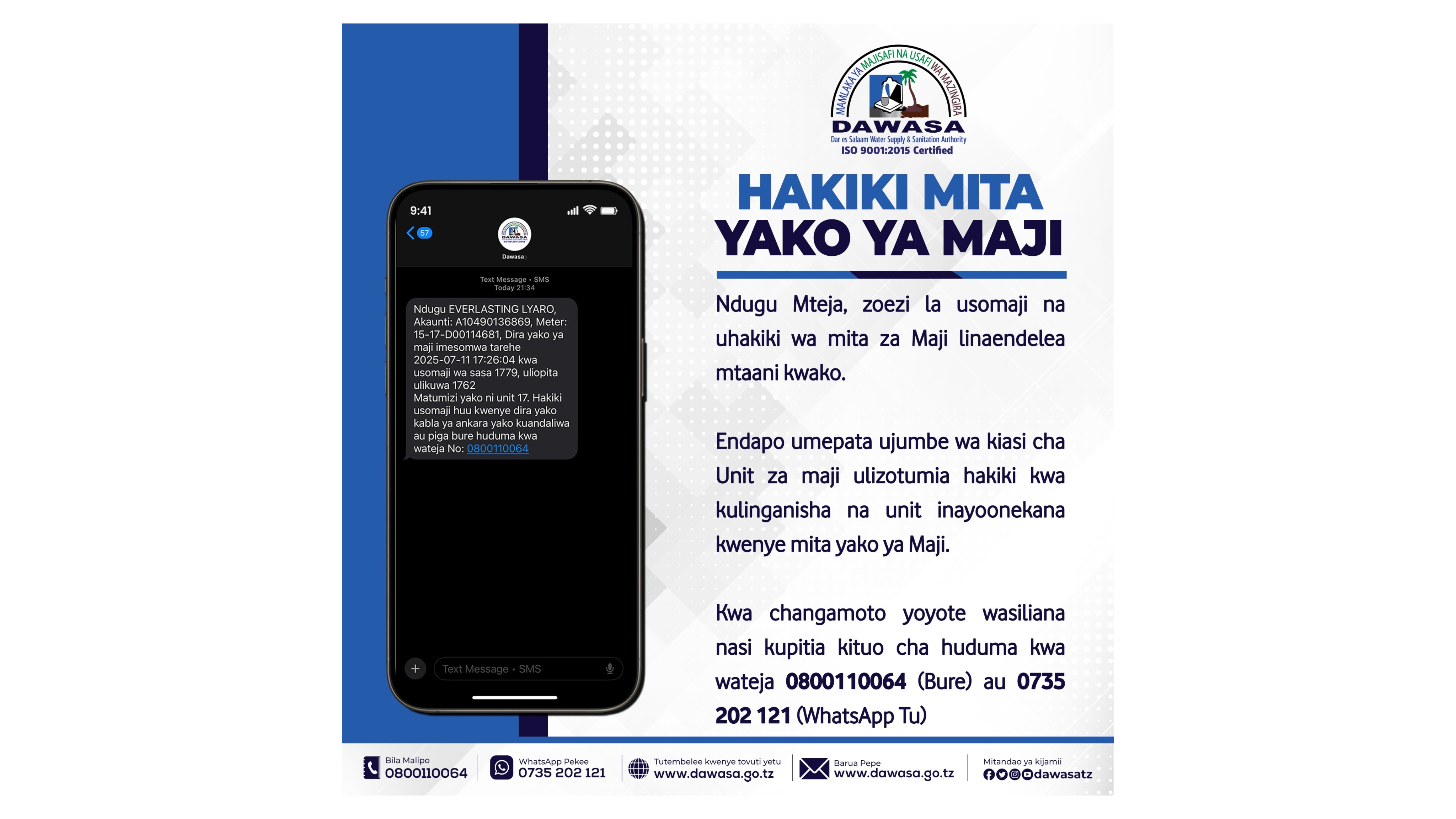 HAKIKI MITA YAKO YA MAJI