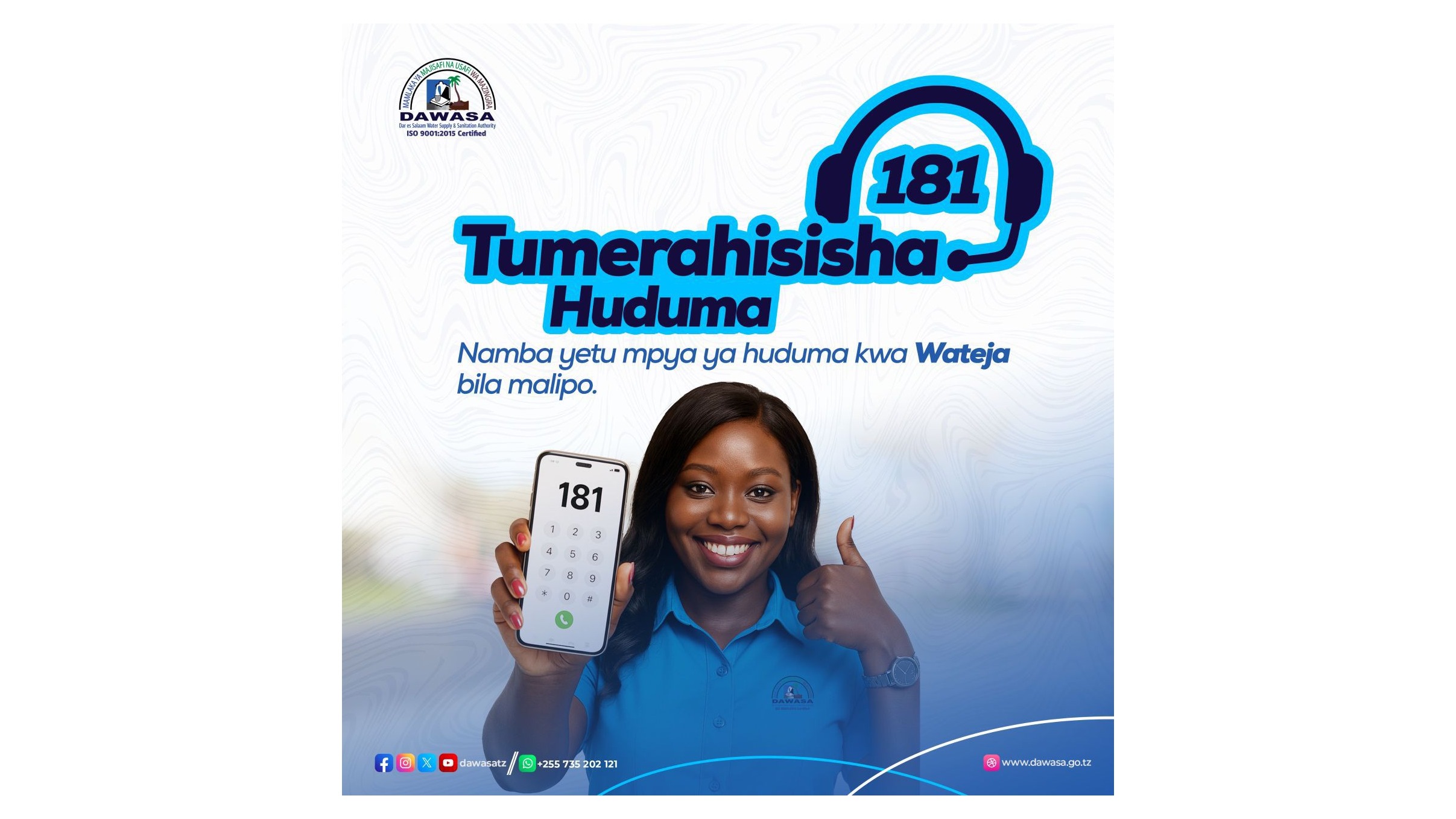 TUMERAHISISHA HUDUMA