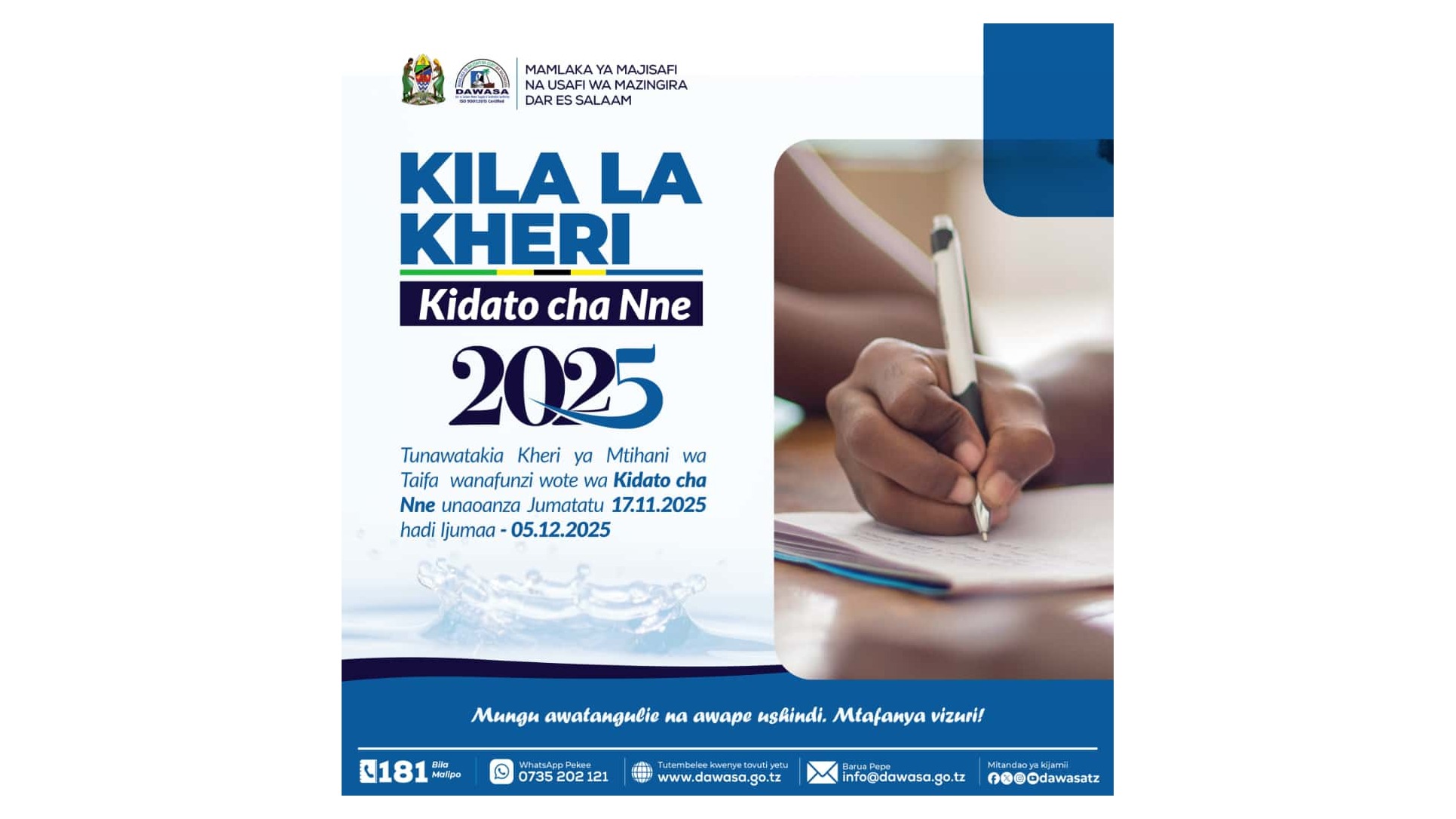 KILA LA KHERI KIDATO CHA NNE 2025