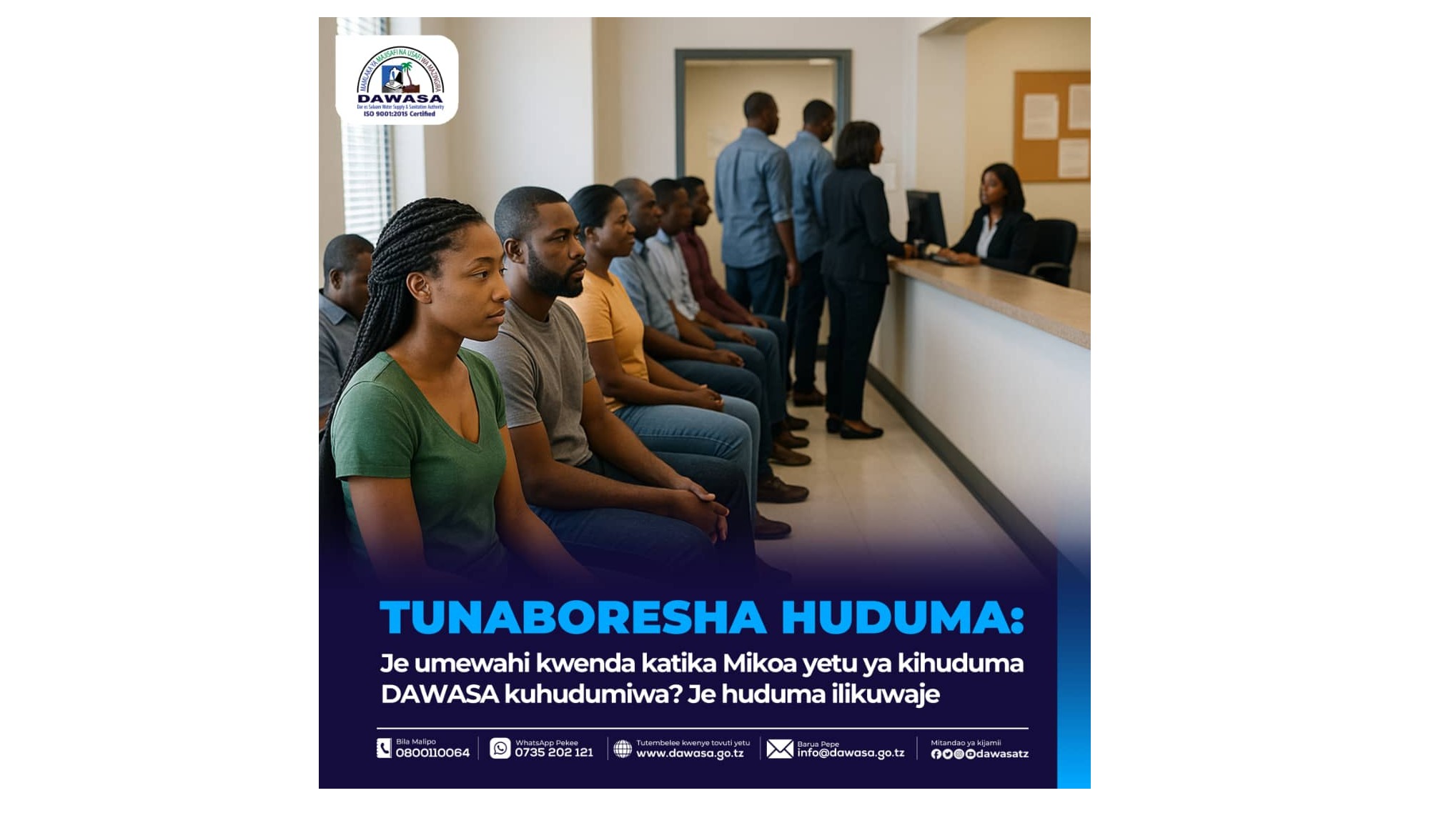 TUNABORESHA HUDUMA