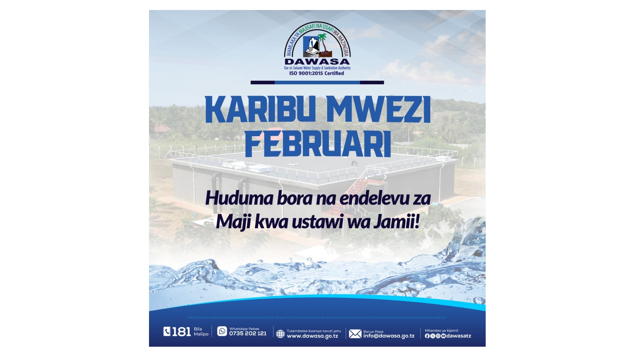 KARIBU MWEZI FEBRUARI