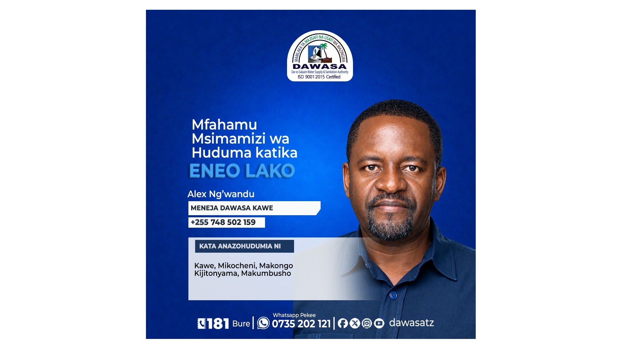 MFAHAMU MSIMAMIZI WA HUDUMA KATIKA ENEO LAKO