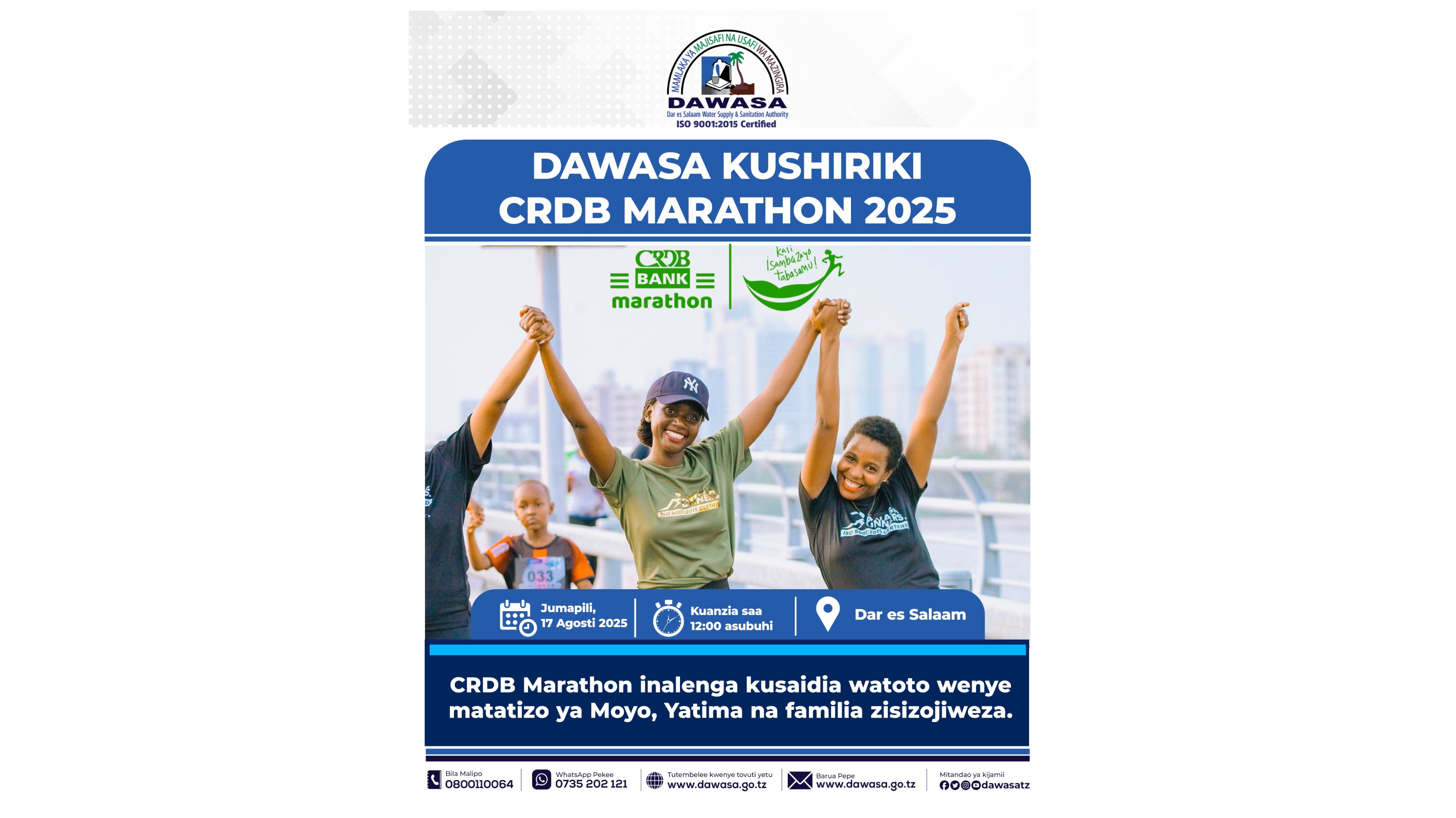 DAWASA KUSHIRIKI CRDB MARATHON 2025