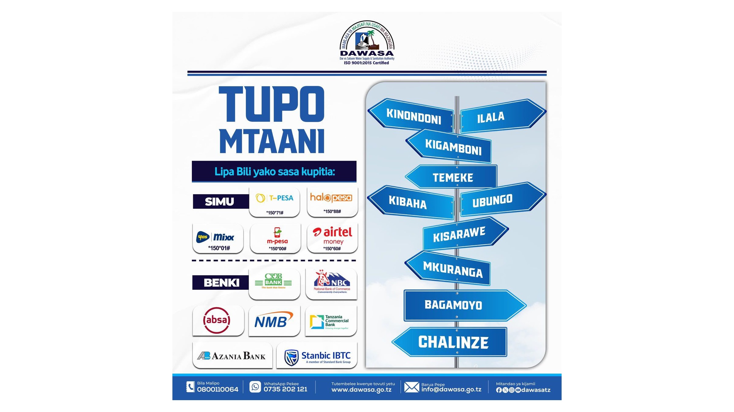 TUPO MTAANI