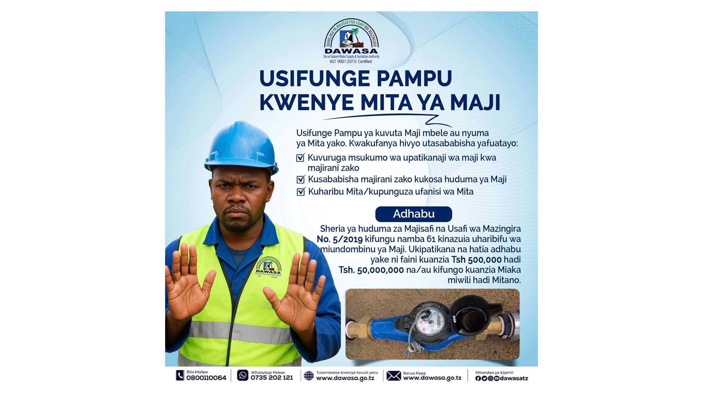 USIFUNGE PAMPU KWENYE MITA YA MAJI