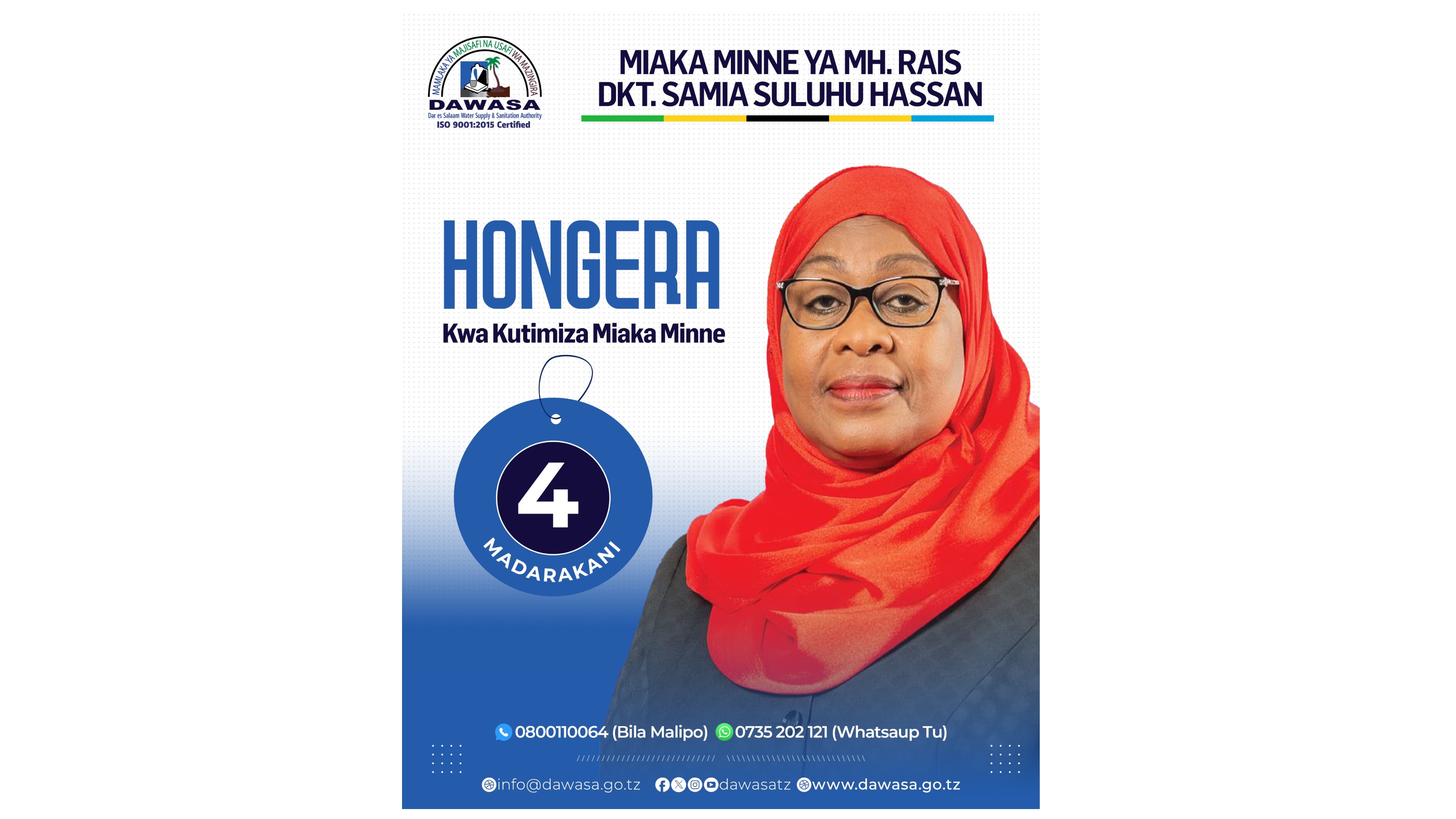MIAKA MINNE YA MHE. RAIS DKT. SAMIA SULUHU HASSAN