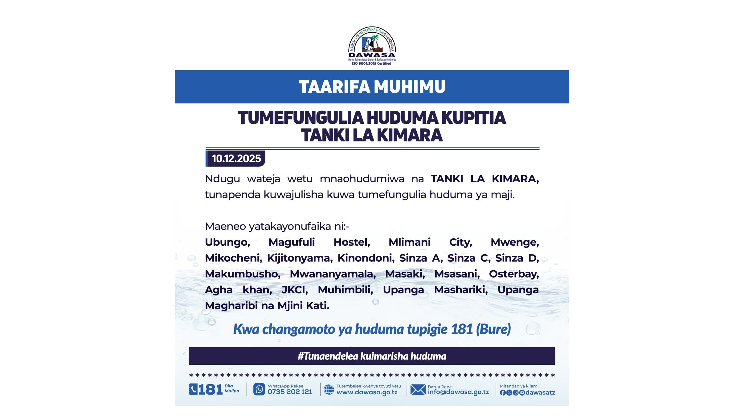 TAARIFA MUHIMU - TUMEFUNGULIWA HUDUMA KUPITIA TANKI LA KIMARA
