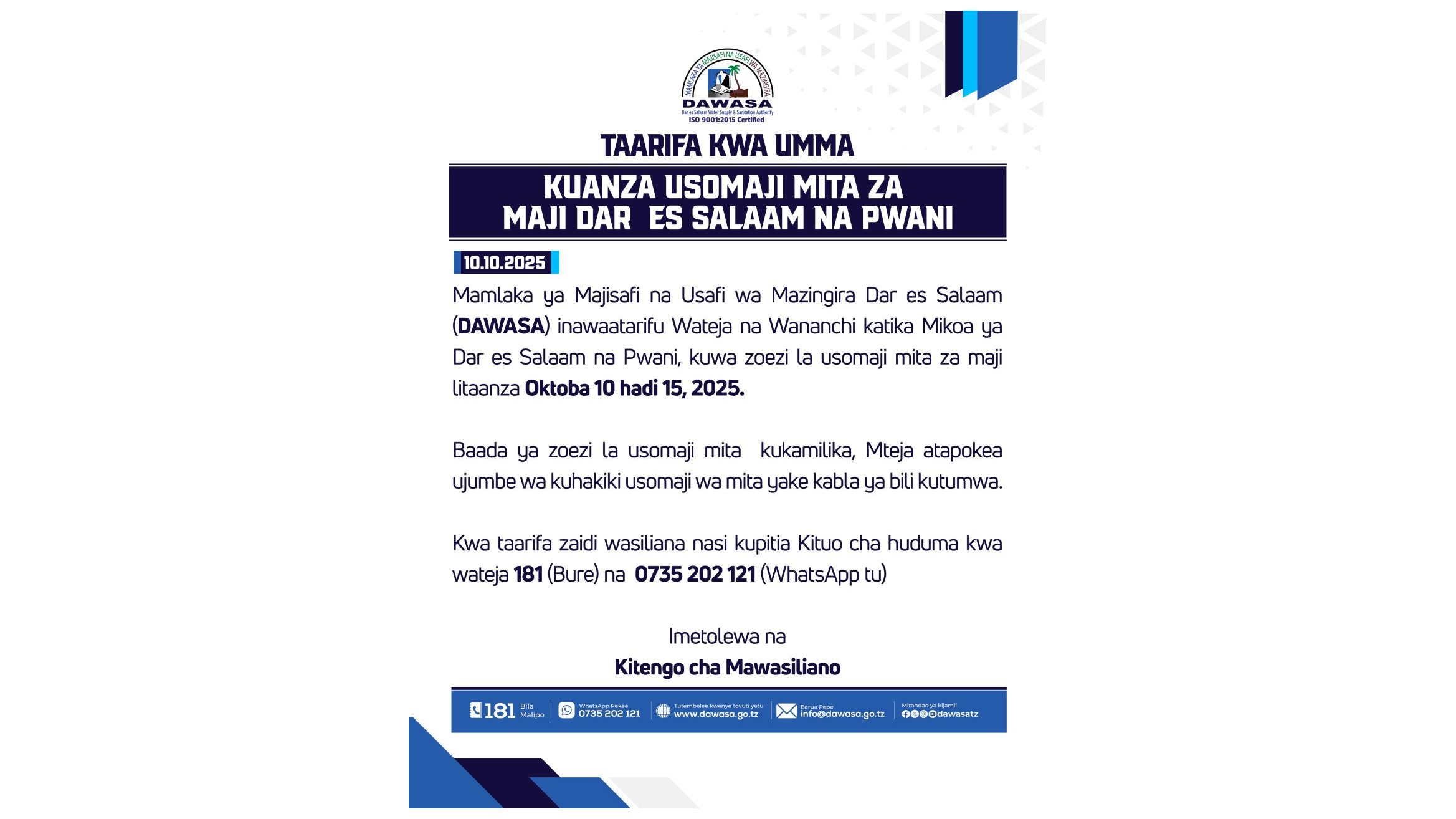 TAARIFA KWA UMMA - KUANZA USOMAJI MITA ZA MAJI DAR ES SALAAM NA PWANI