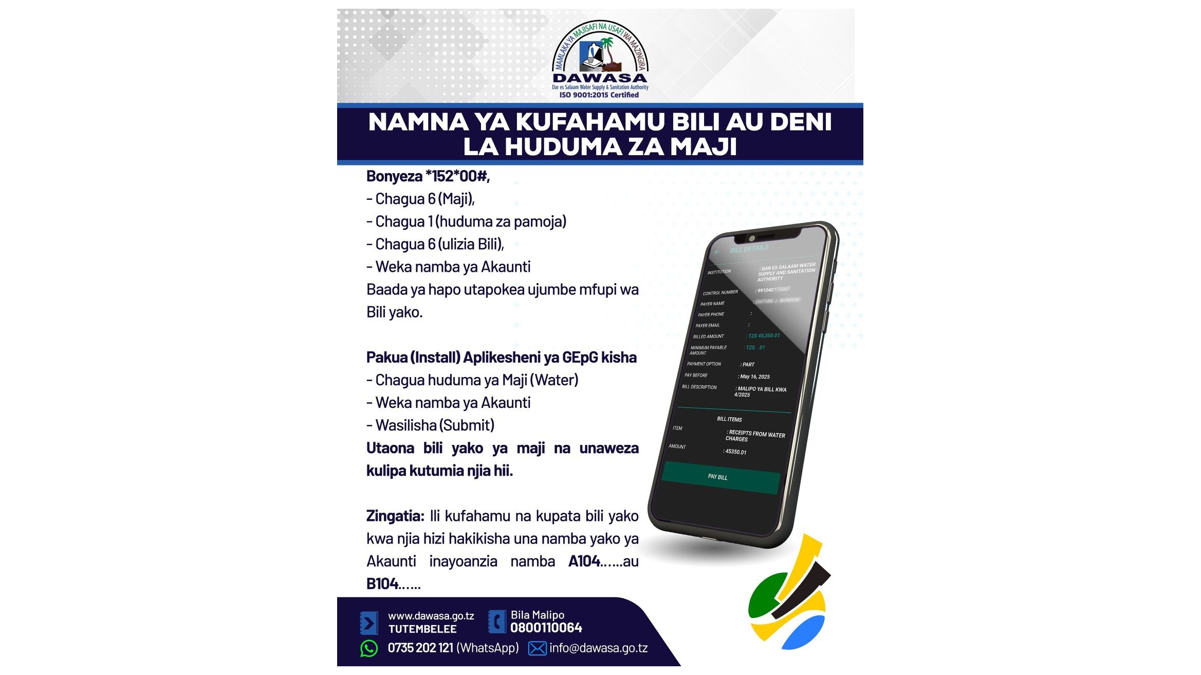 NAMNA YA KUFAHAMU BILI AU DENI LA HUDUMA ZA MAJI