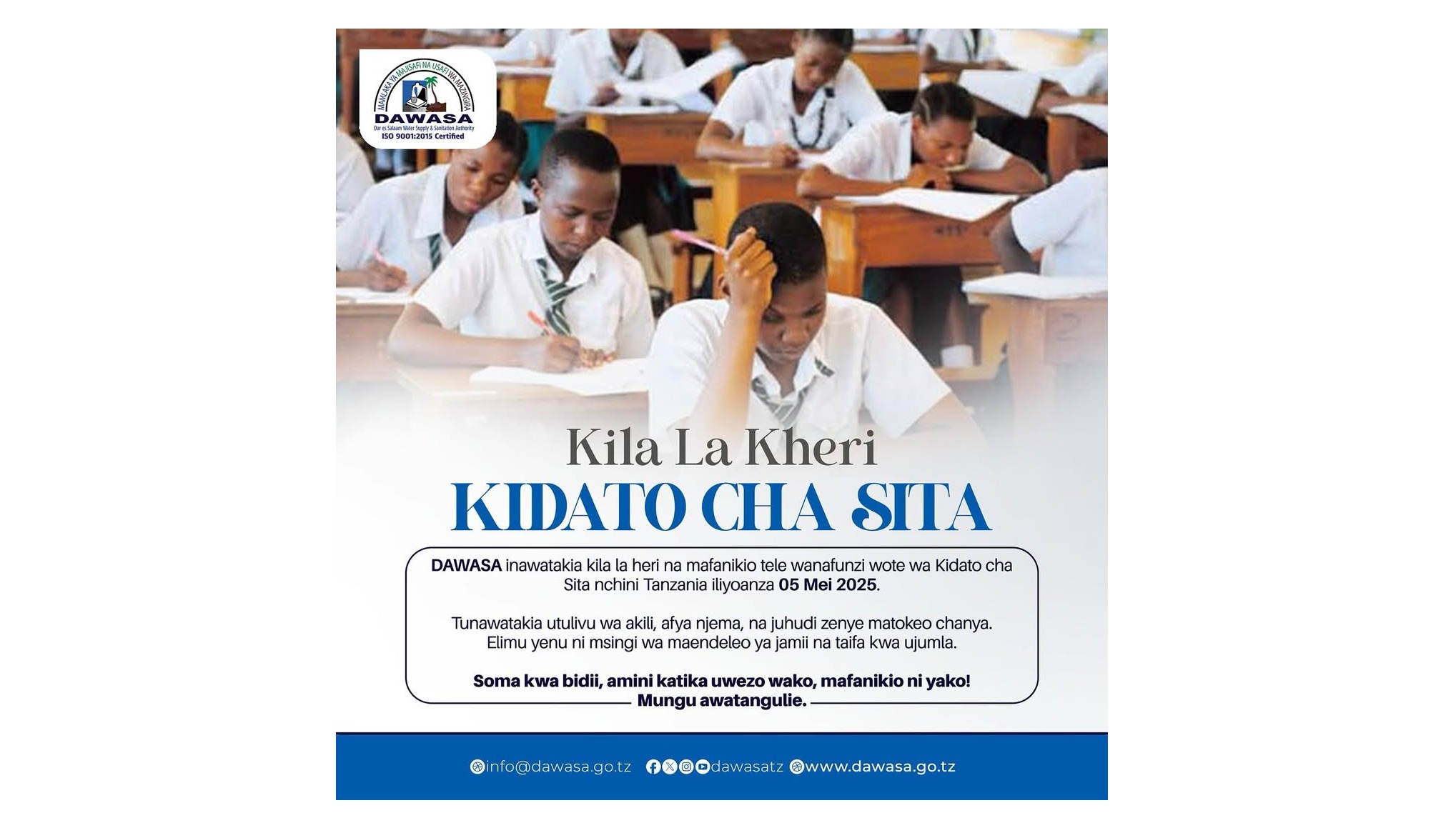 KILA LA KHERI KIDATO CHA SITA