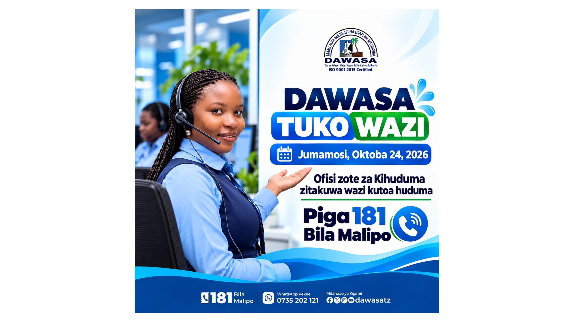 DAWASA TUKO WAZI