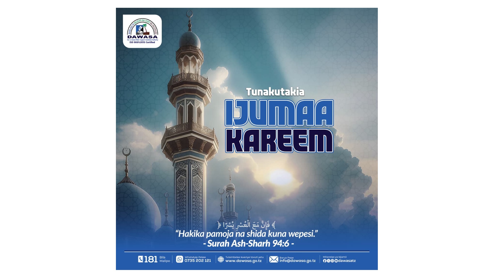 TUNAKUTAKIA IJUMAA KAREEM