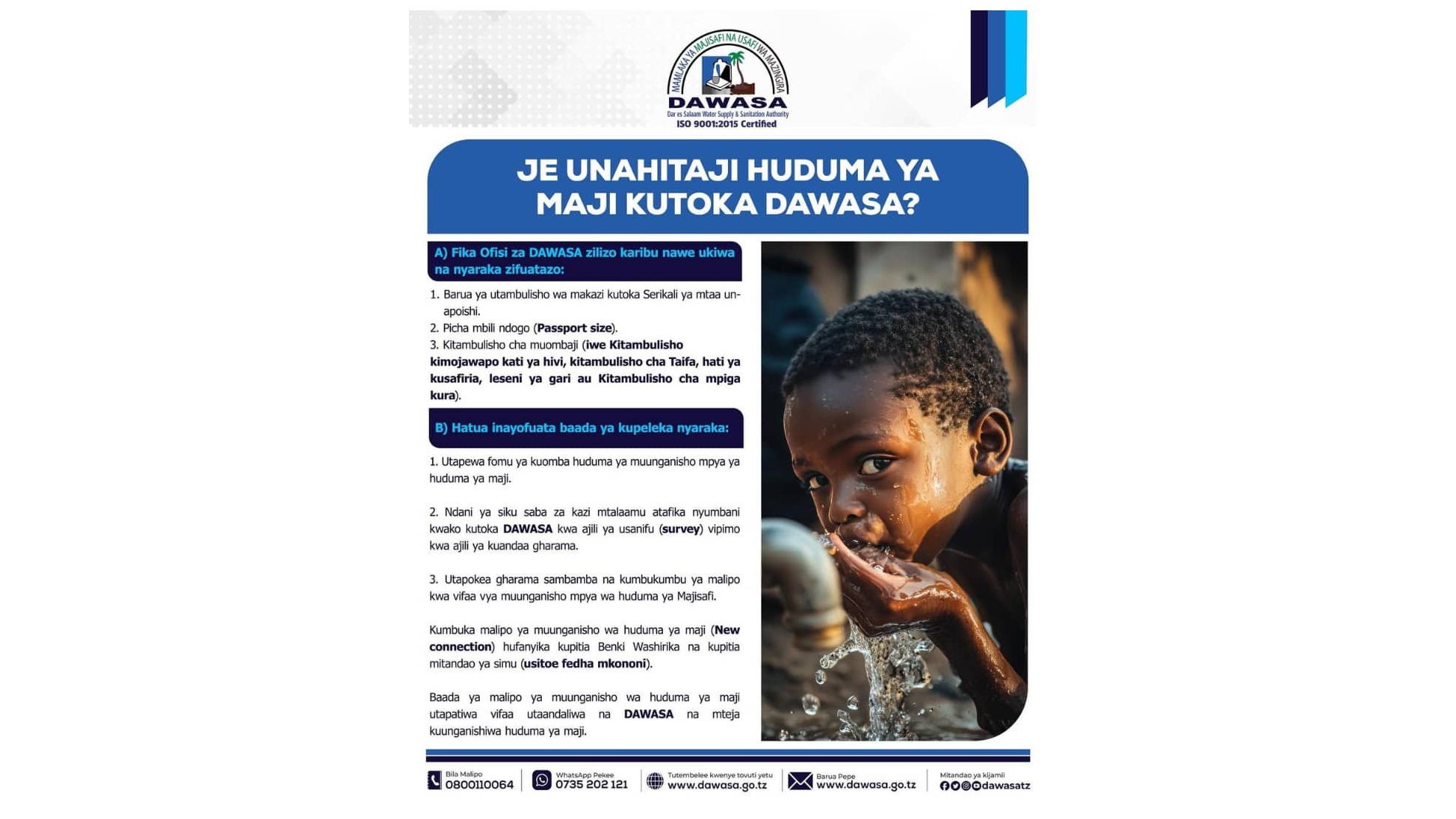 JE UNAHITAJI HUDUMA YA MAJI KUTOKA DAWASA?