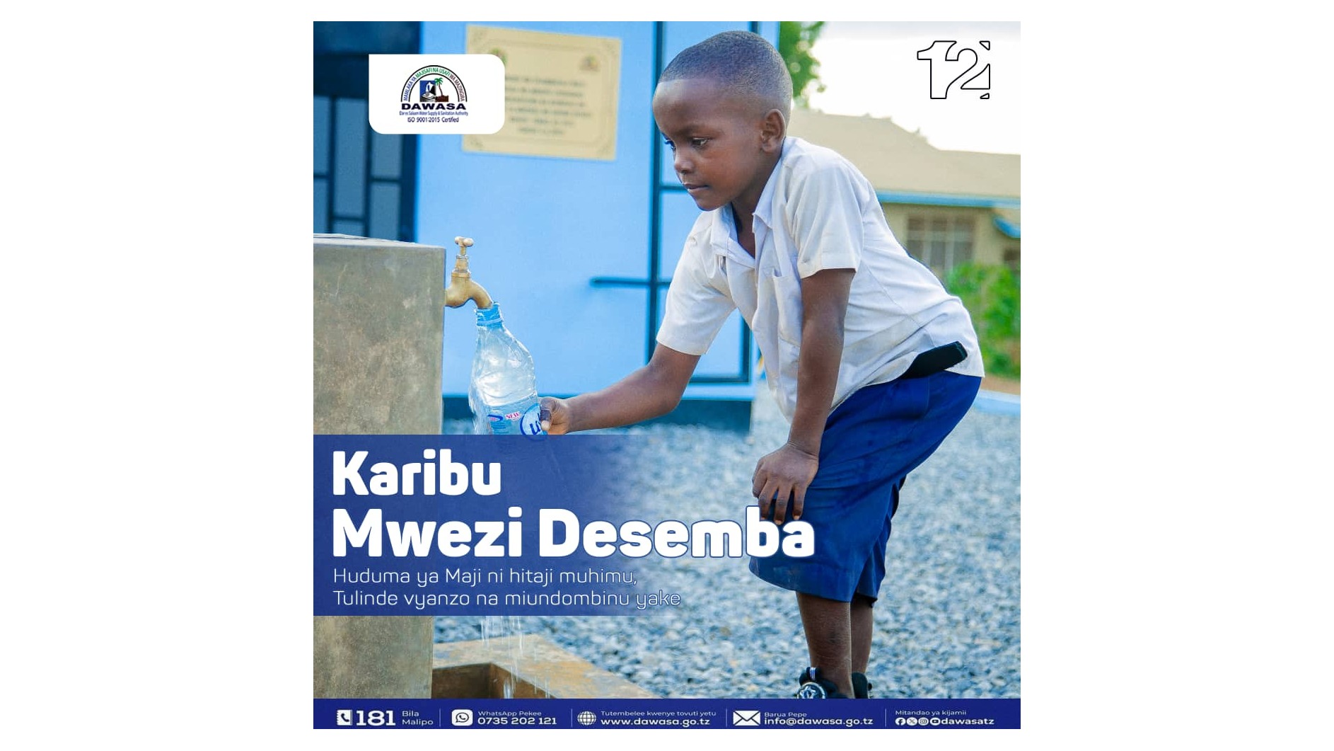 KARIBU MWEZI DESEMBA