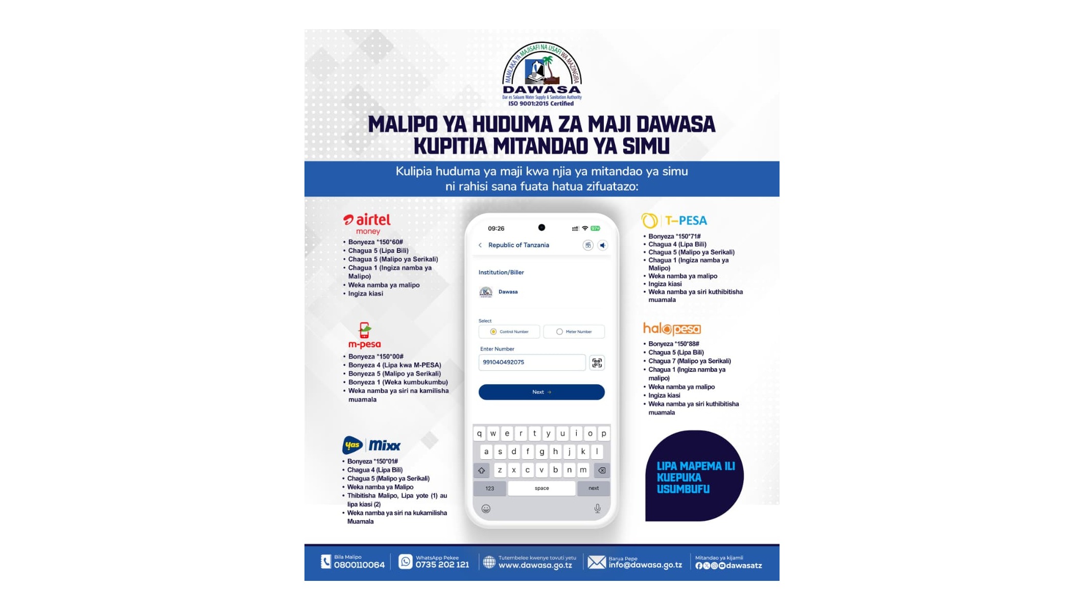 MALIPO YA HUDUMA ZA MAJI DAWASA KUPITIA MITANDAO YA SIMU