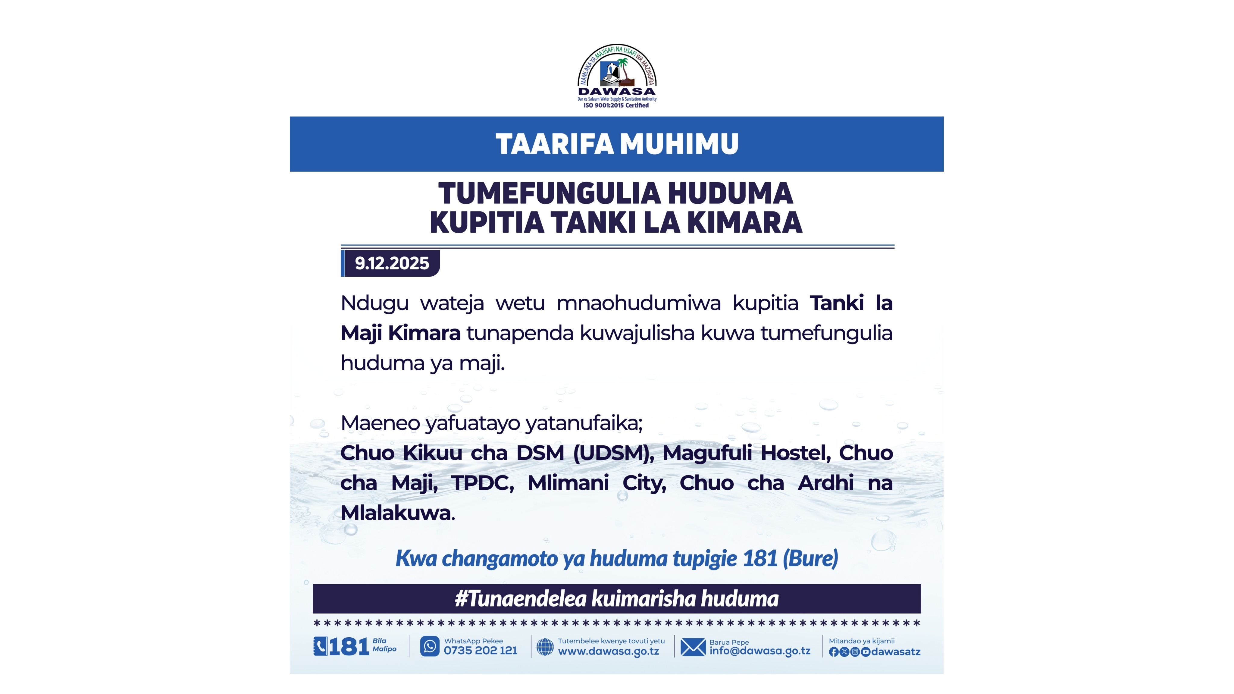 TAARIFA MUHIMU - TUMEFUNGULIA HUDUMA KUPITIA TANKI LA KIMARA