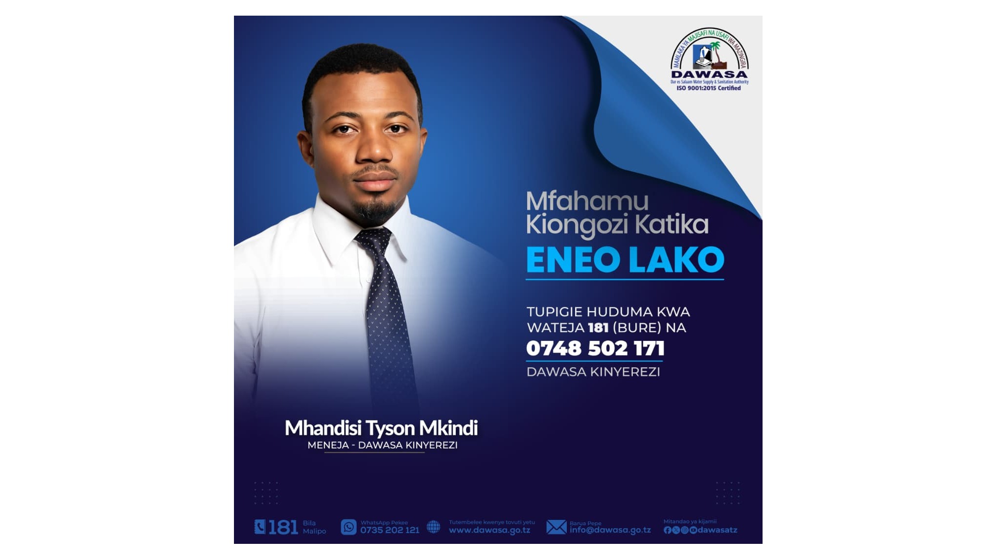 MFAHAMU KIONGOZI KATIKA ENEO LAKO