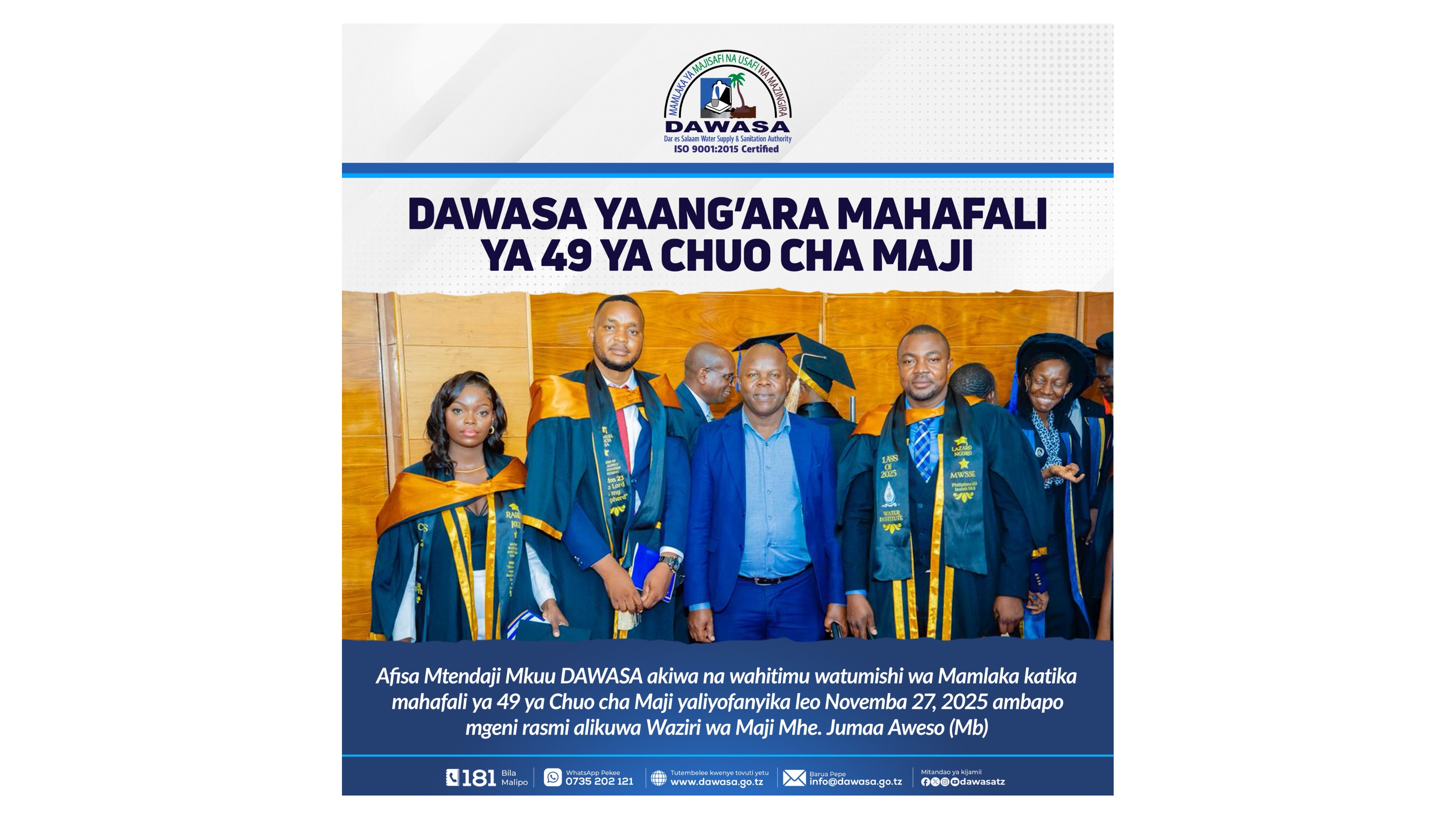 DAWASA YAANG'ARA MAHAFALI YA 49 YA CHUO CHA MAJI