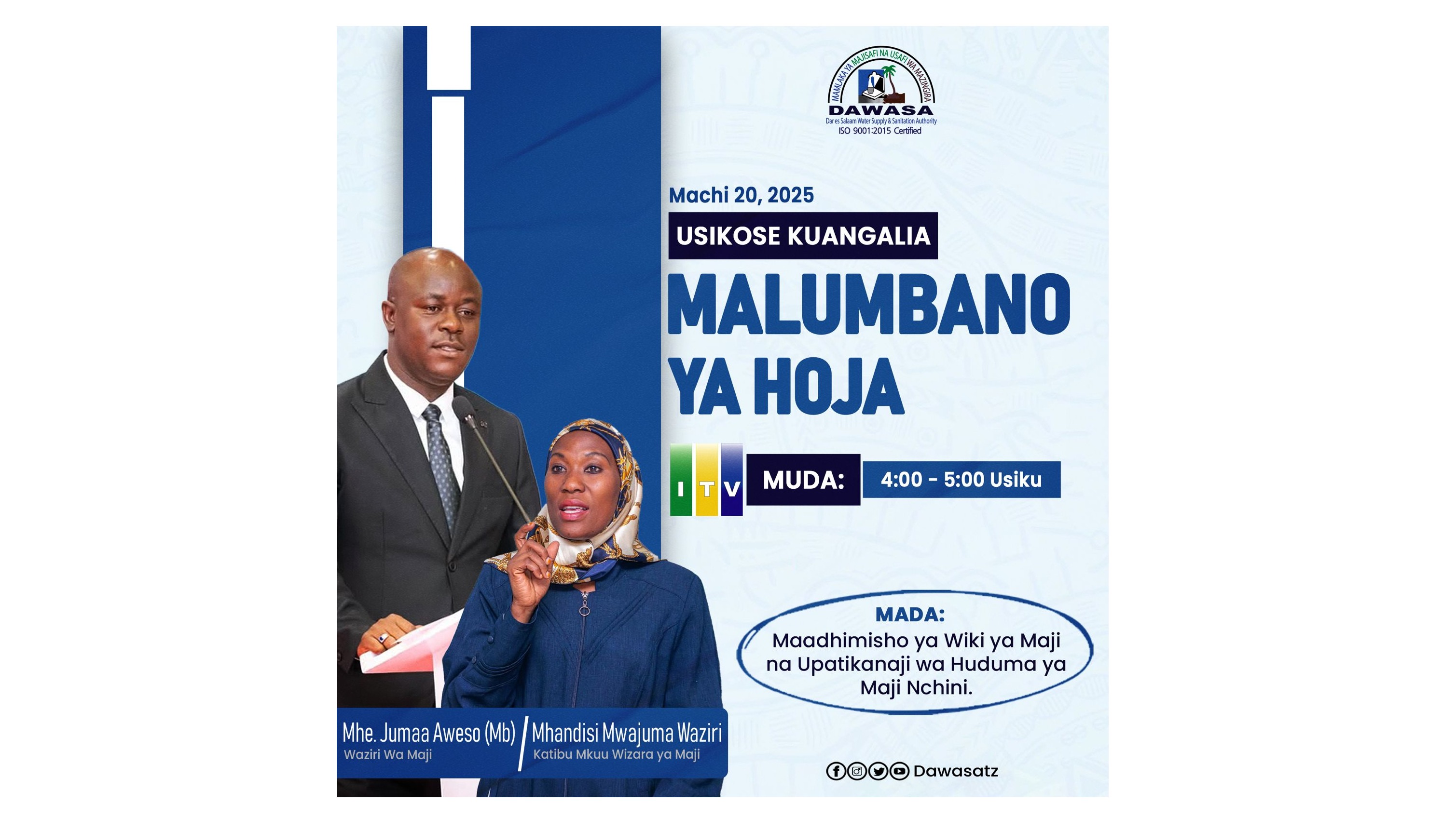USIKOSE KUANGALIA KIPINDI CHA MALUMBANO YA HOJA