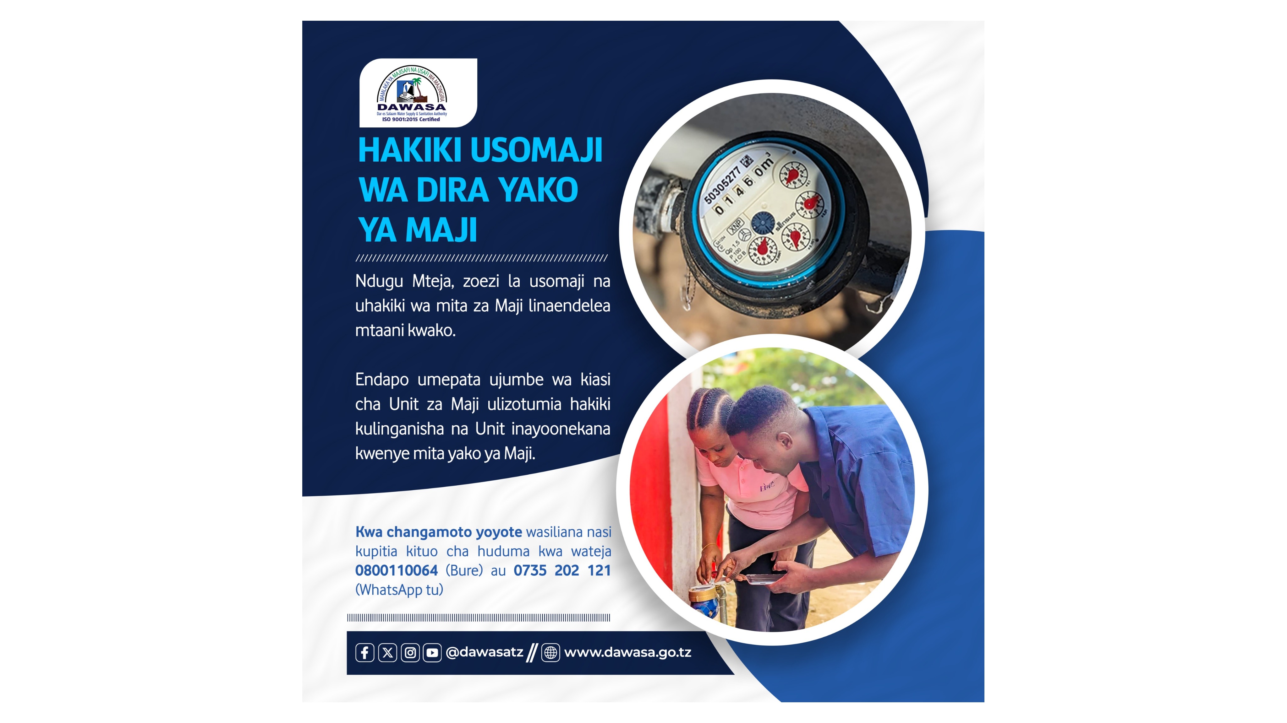 HAKIKI USOMAJI WA DIRA YAKO YA MAJI