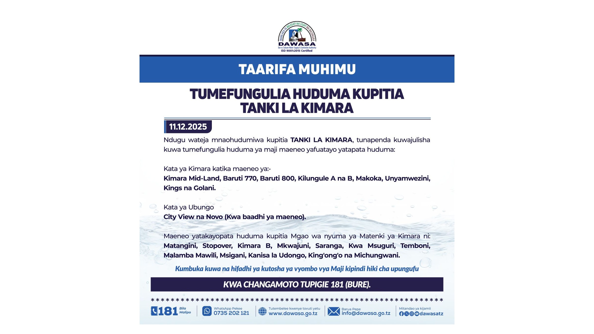 TAARIFA MUHIMU - TUMEFUNGULIA HUDUMA KUPITIA TANKI LA KIMARA