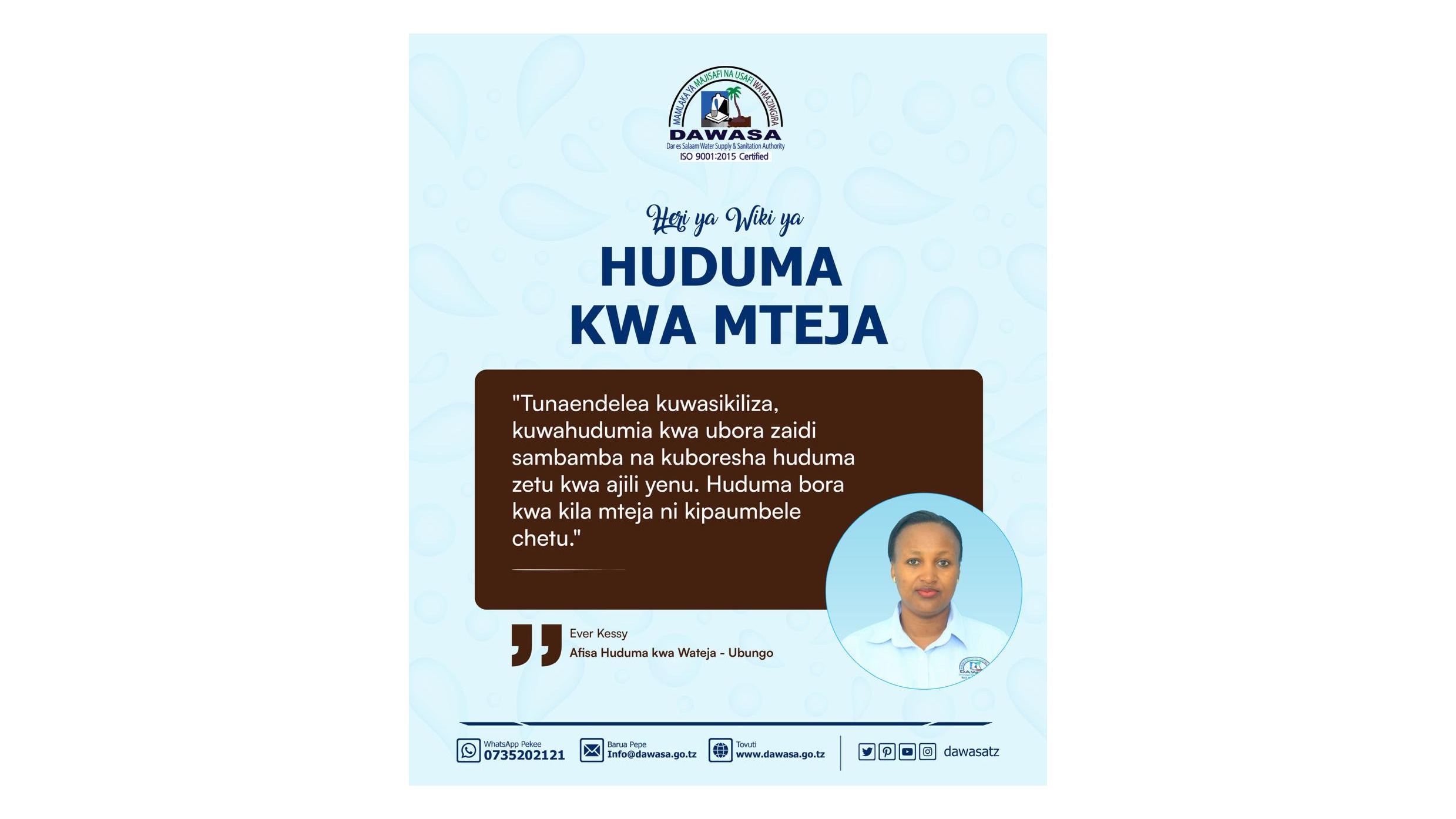 WIKI YA HUDUMA KWA MTEJA 2026