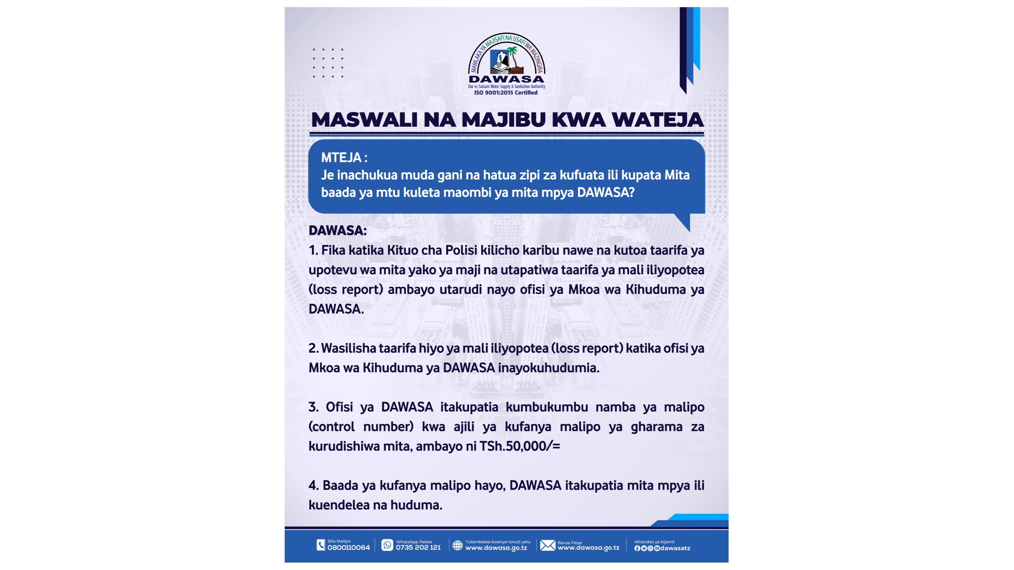 MASWALI NA MAJIBU KWA WATEJA