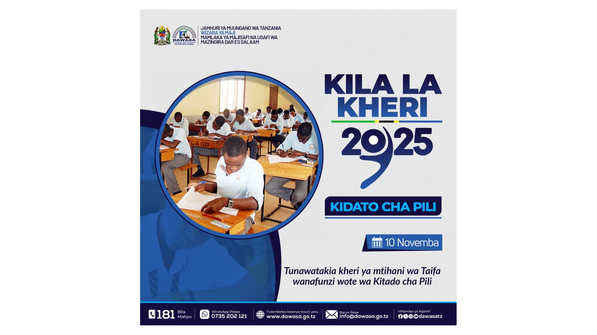 KILA LA KHERI KIDATO CHA PILI 2025