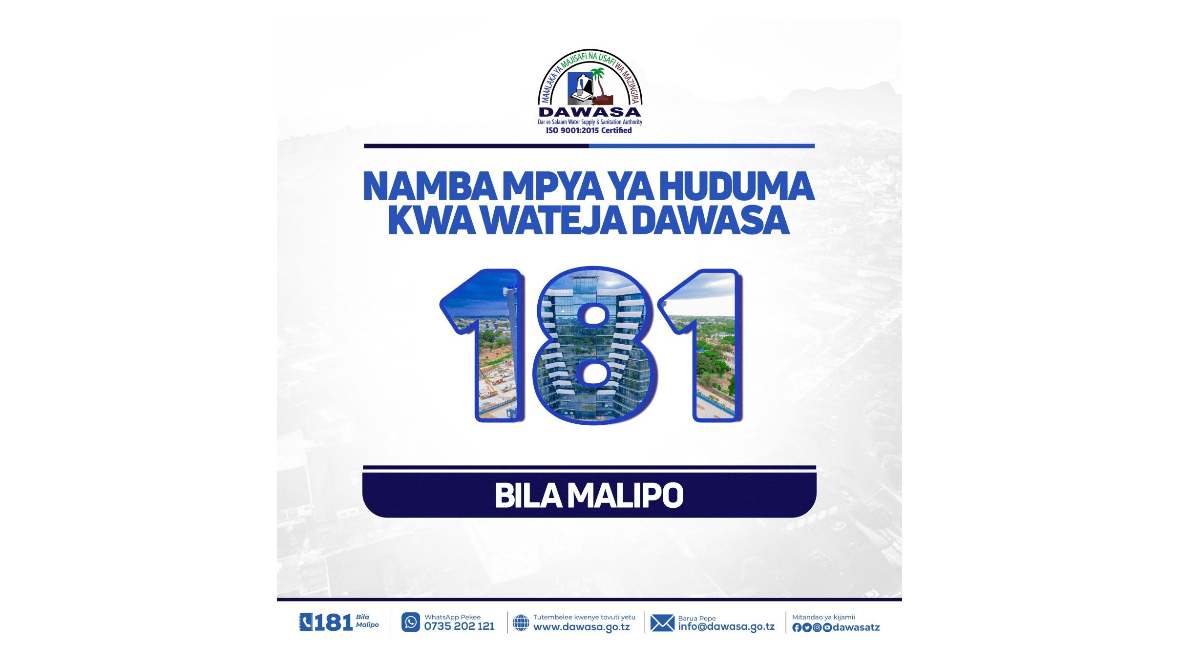 NAMBA MPYA YA HUDUMA KWA WATEJA DAWASA