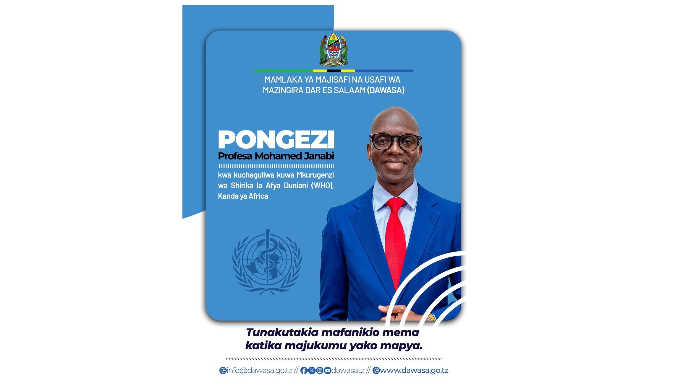 PONGEZI