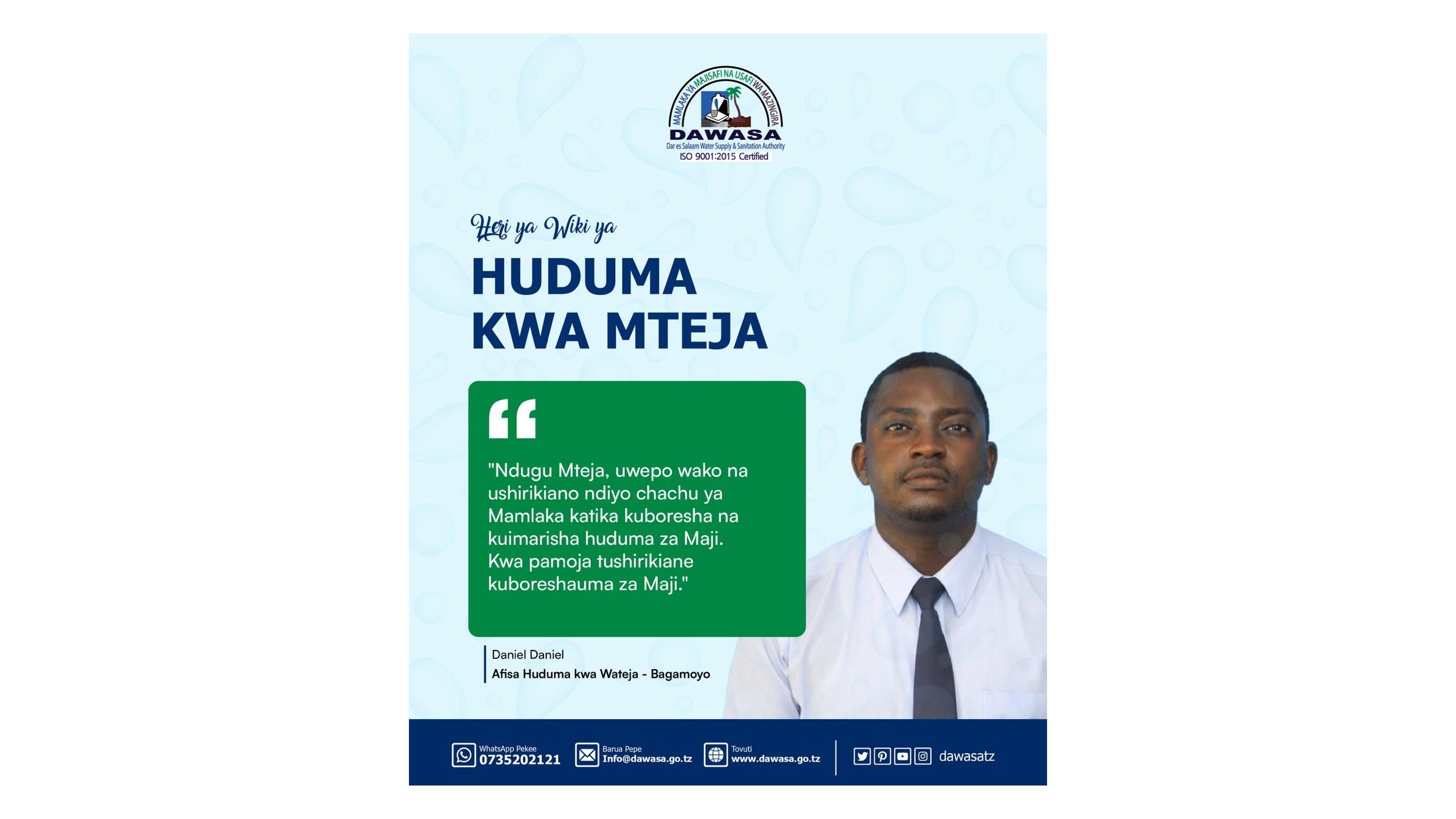 WIKI YA HUDUMA KWA MTEJA 2026