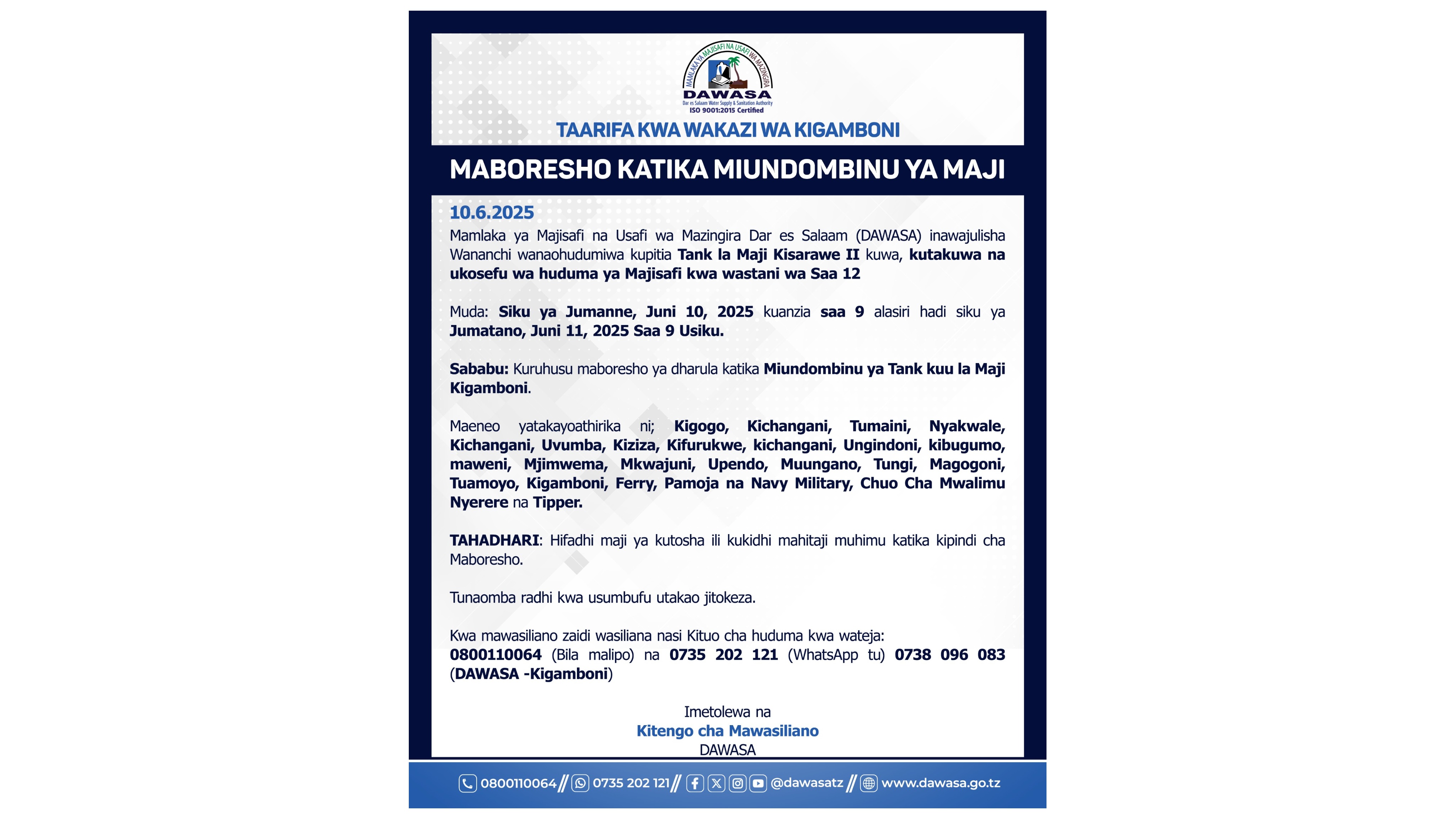 TAARIFA KWA WAKAZI WA KIGAMBONI - MABORESHO KATIKA MIUNDOMBINU YA MAJI