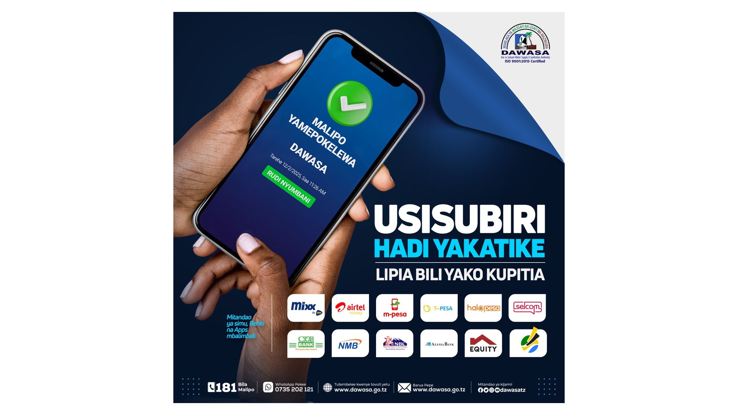 USISUBIRI HADI YAKATIKE