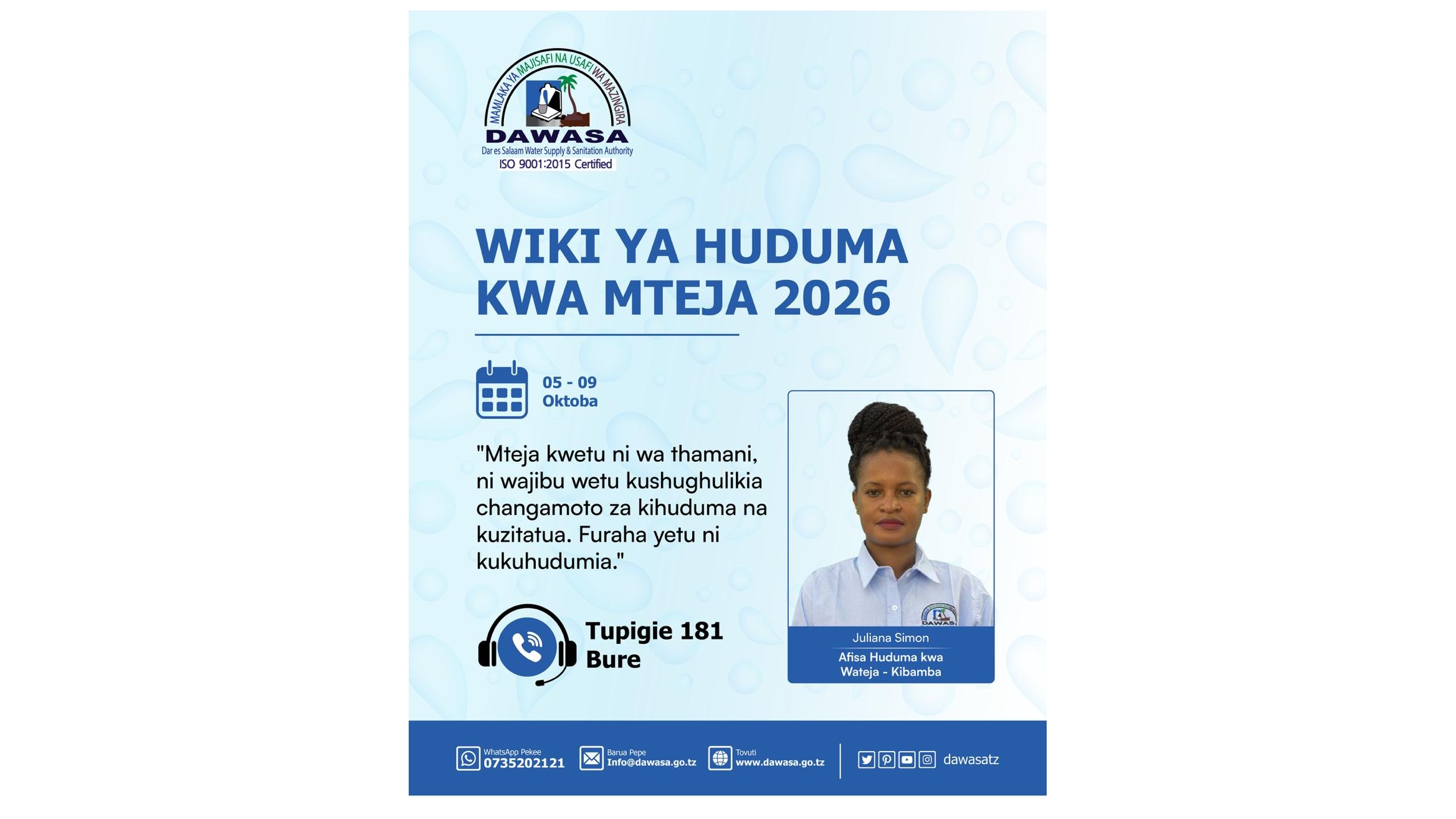 WIKI YA HUDUMA KWA MTEJA 2026