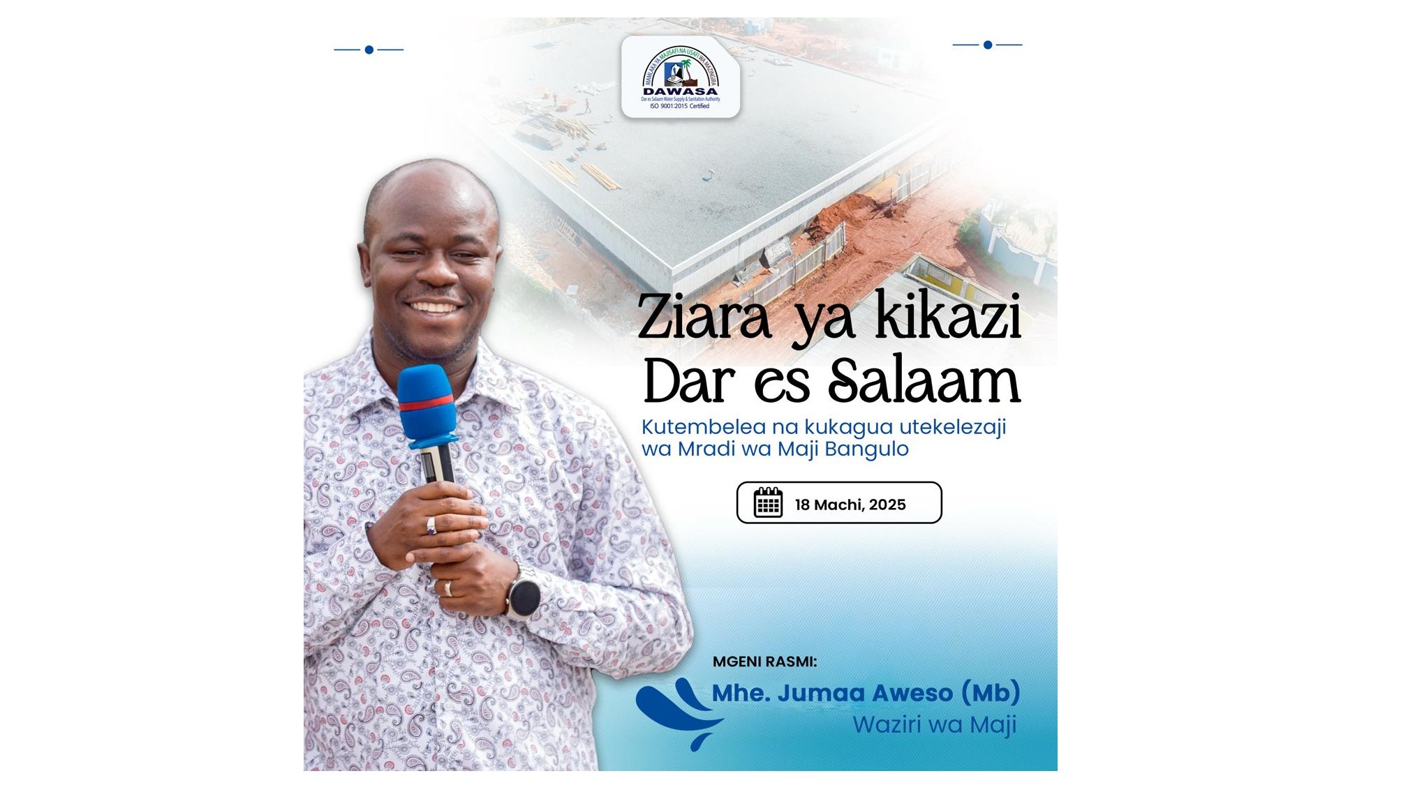 ZIARA YA KIKAZI DAR ES SALAAM