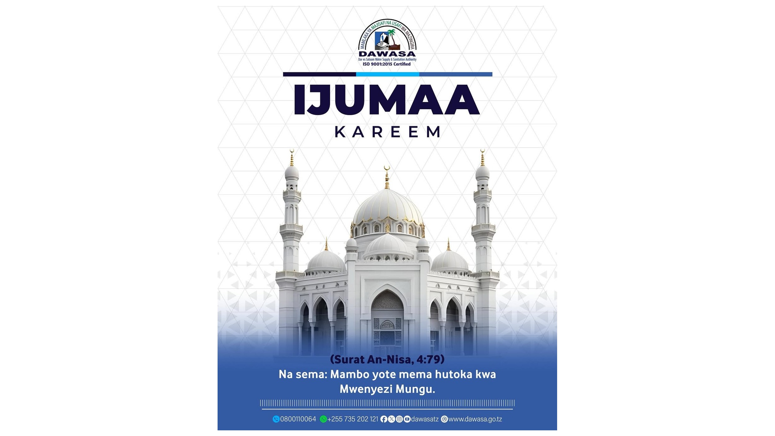 IJUMAA KAREEM