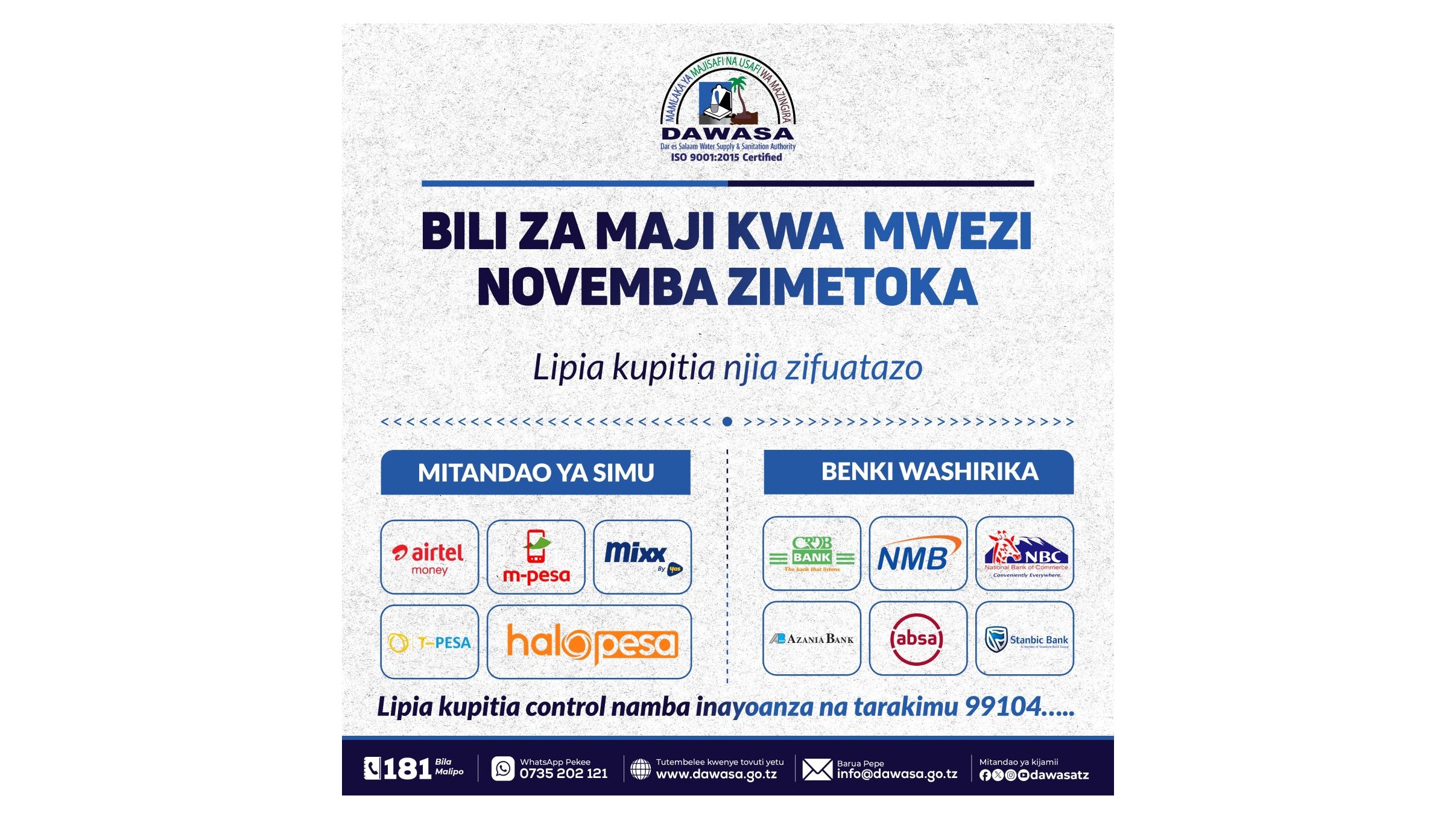 BILI ZA MAJI KWA MWEZI NOVEMBA ZIMETOKA