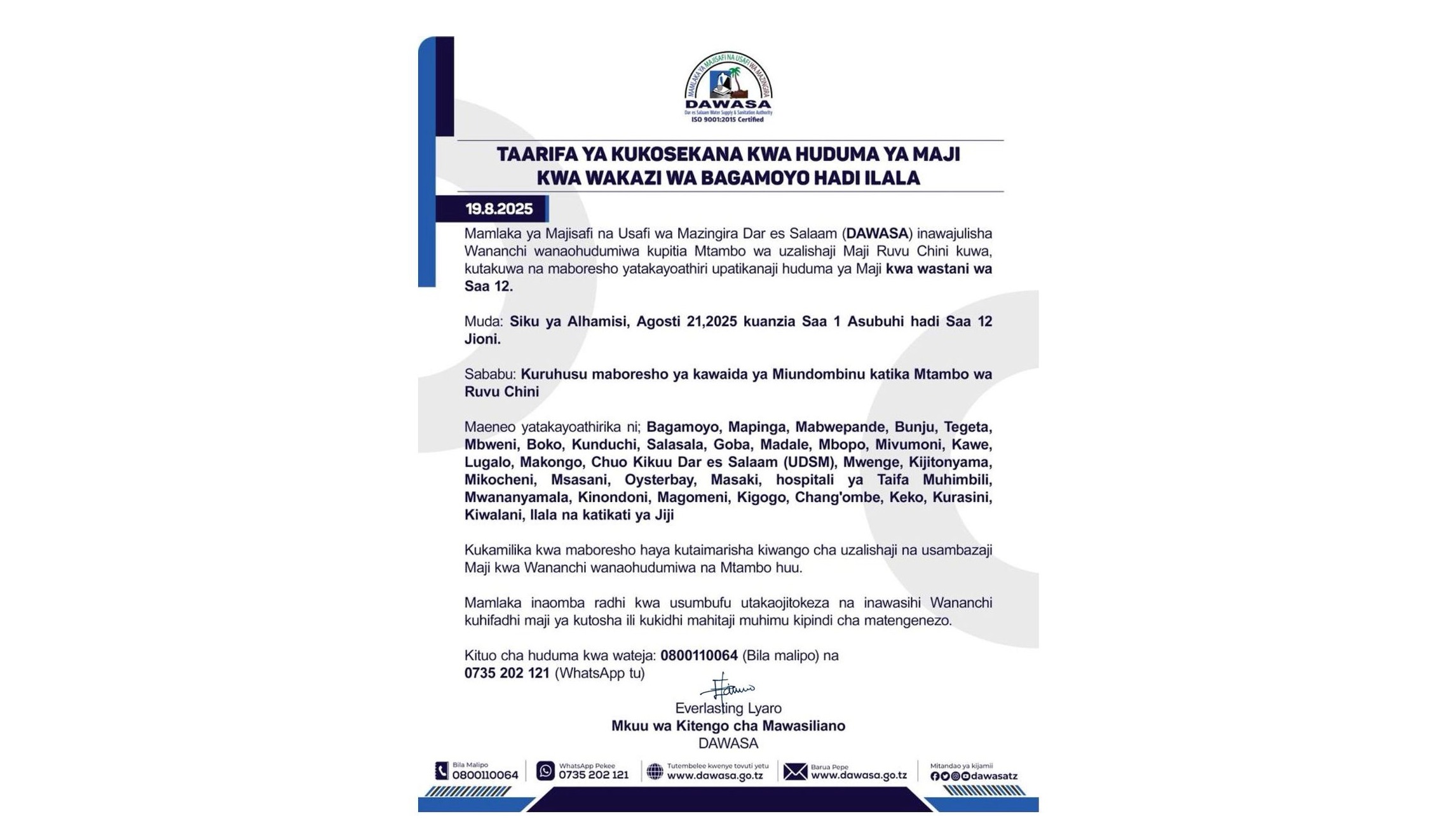 TAARIFA KWA UMMA - TAARIFA YA KUKOSEKANA KWA HUDUMA YA MAJI KWA WAKAZI WA BAGAMOYO HADI ILALA