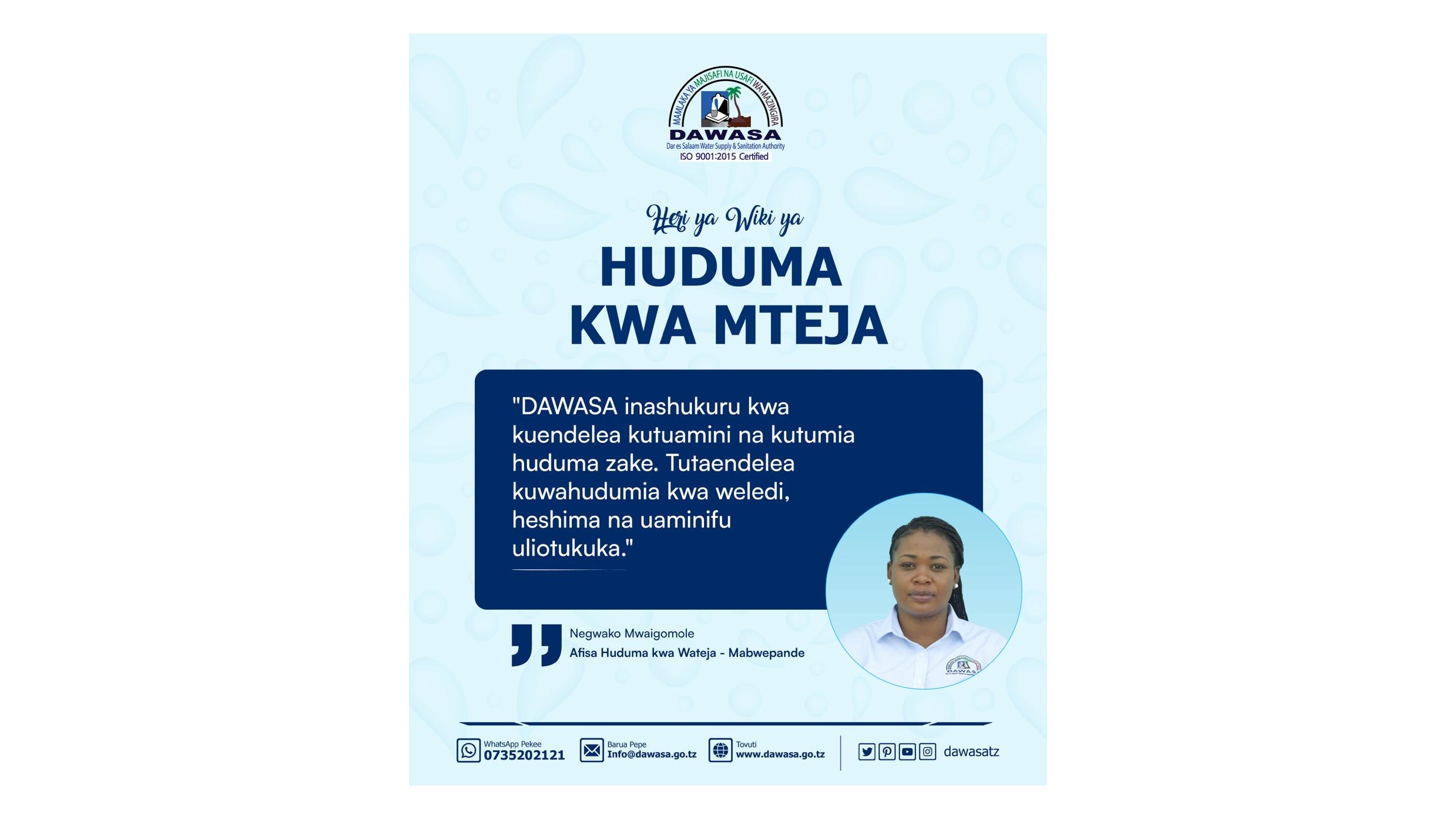 WIKI YA HUDUMA KWA MTEJA 2026
