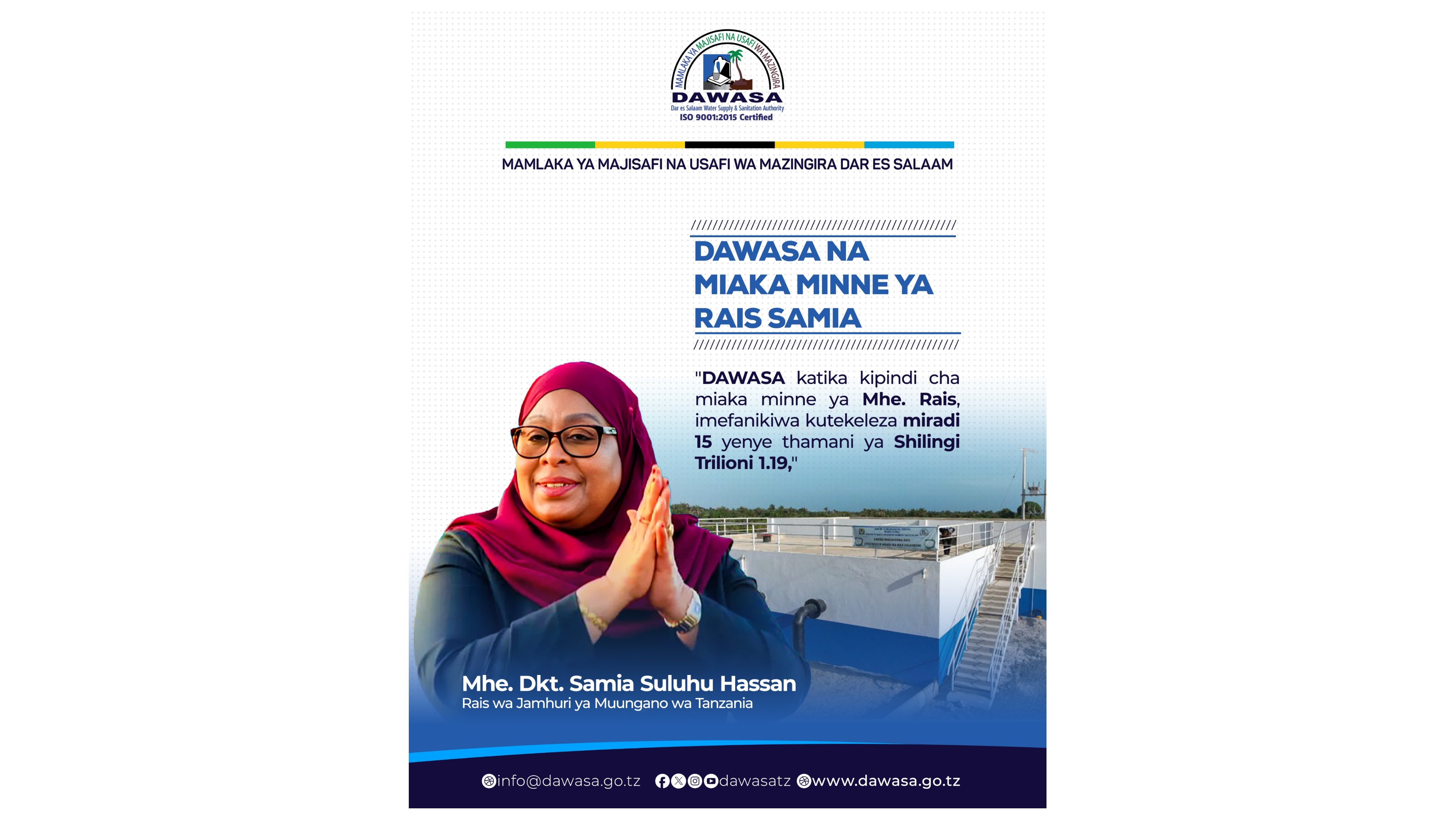 DAWASA NA MIAKA MINNE YA RAIS SAMIA