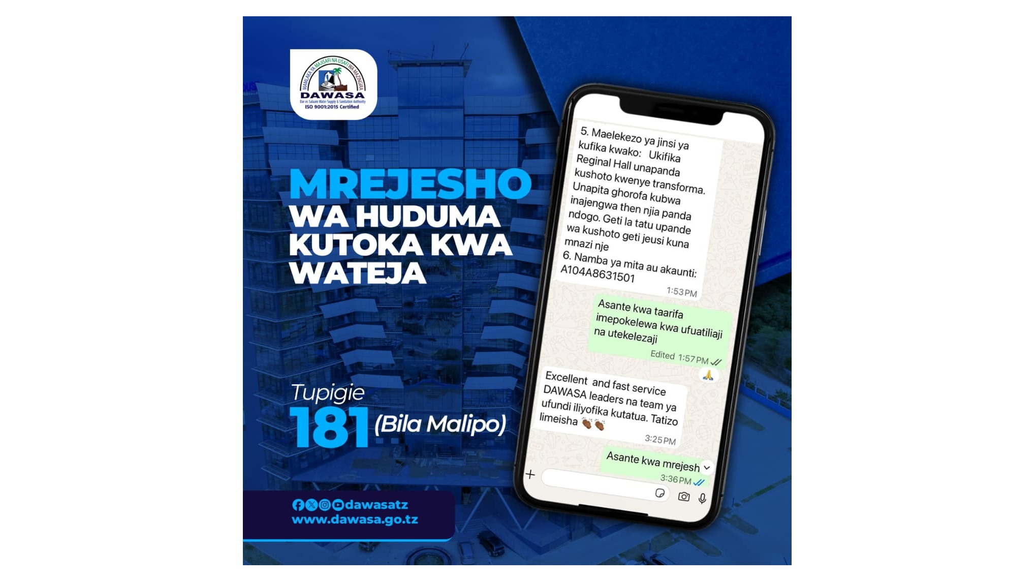 MREJESHO WA HUDUMA KUTOKA KWA WATEJA