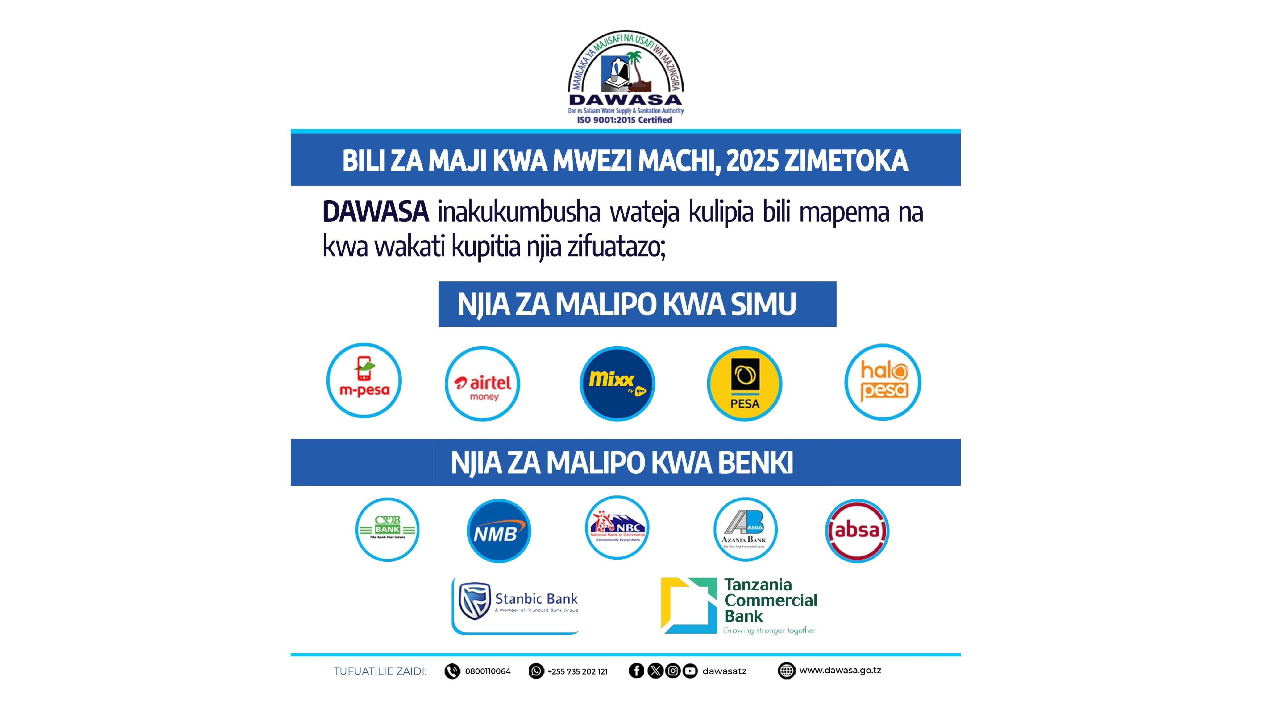 BILI ZA MAJI KWA MWEZI MACHI, 2025 ZIMETOKA