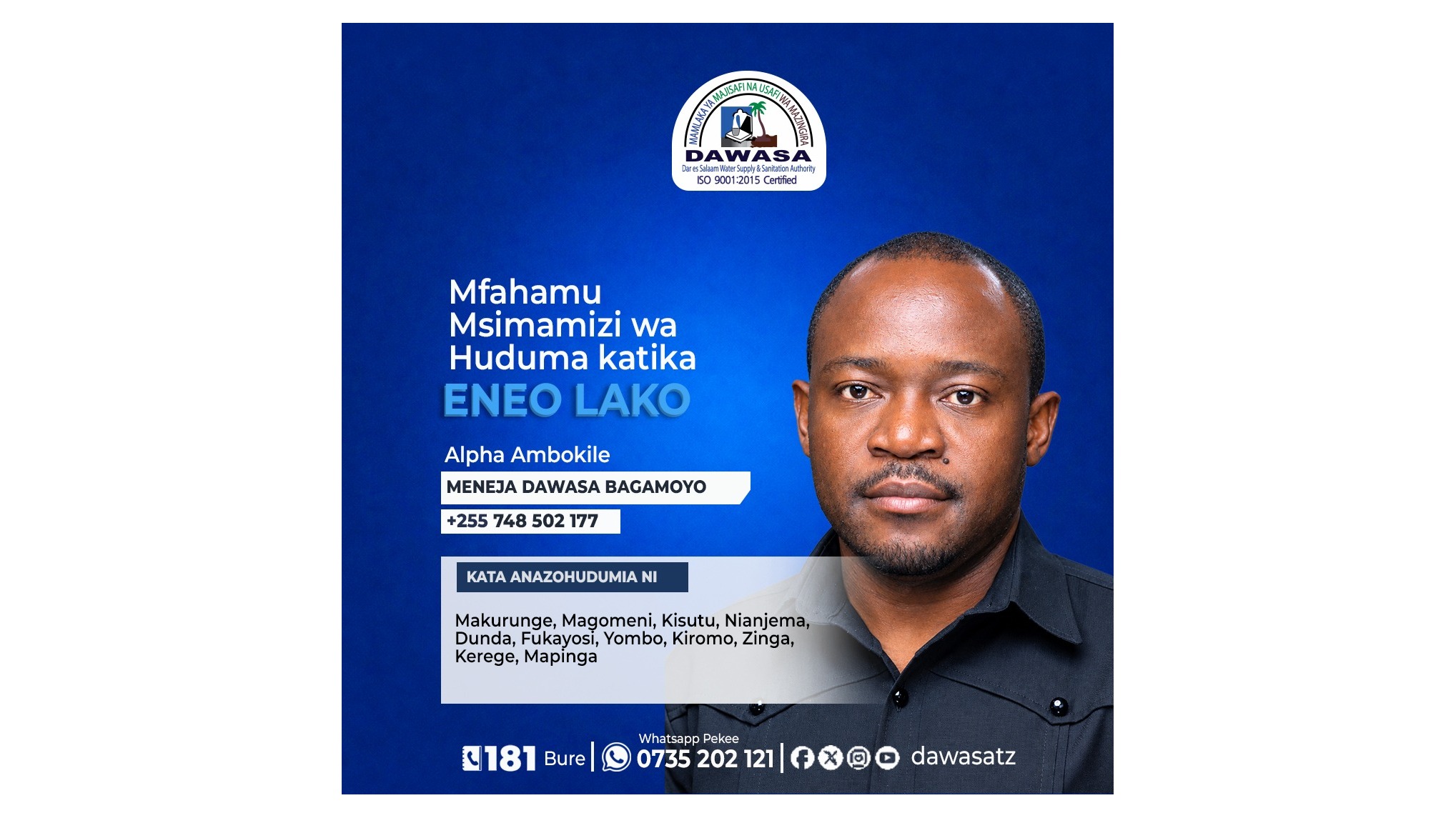 MFAHAMU MSIMAMIZI WA HUDUMA KATIKA ENEO LAKO
