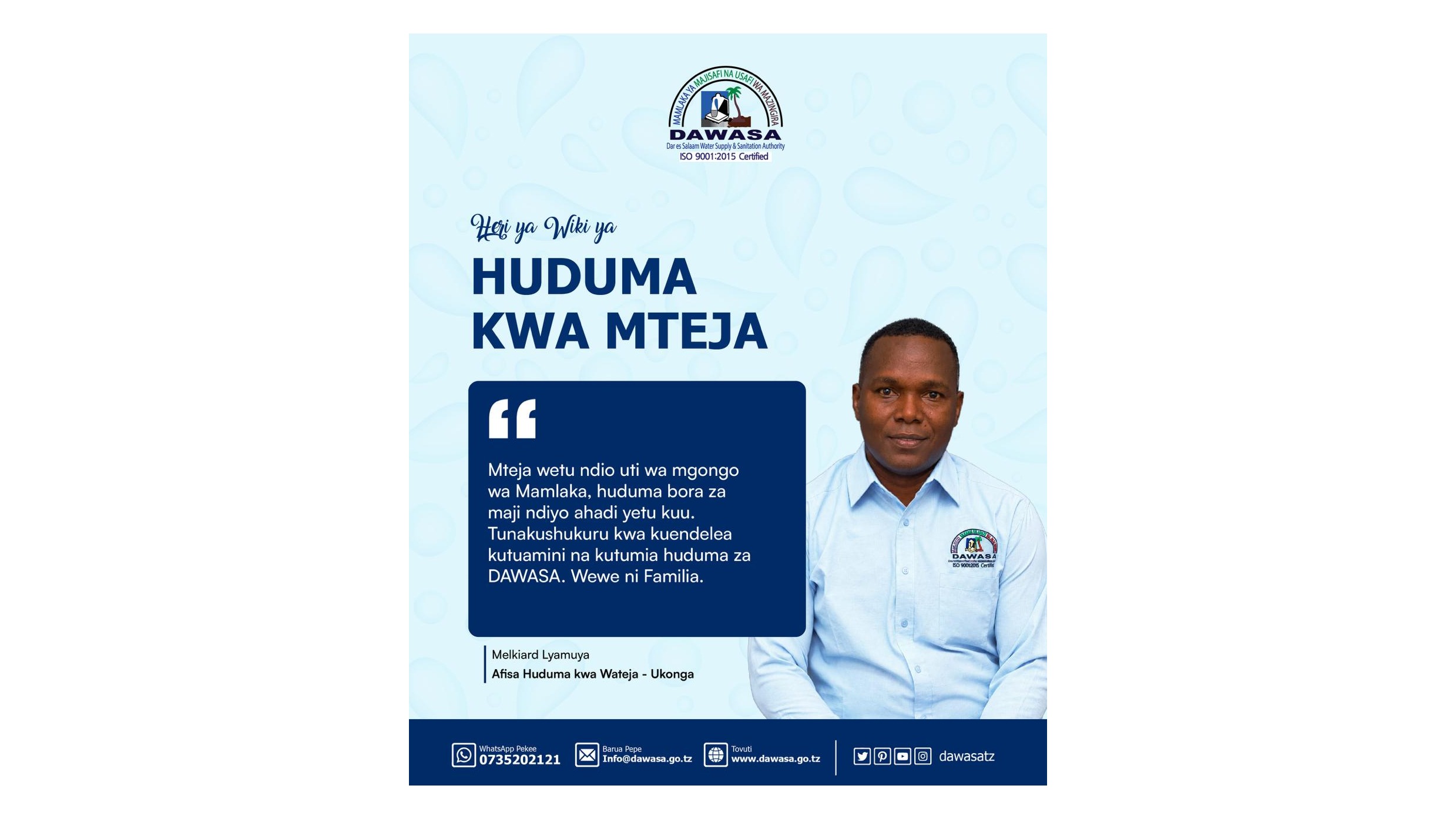 WIKI YA HUDUMA KWA MTEJA 2026