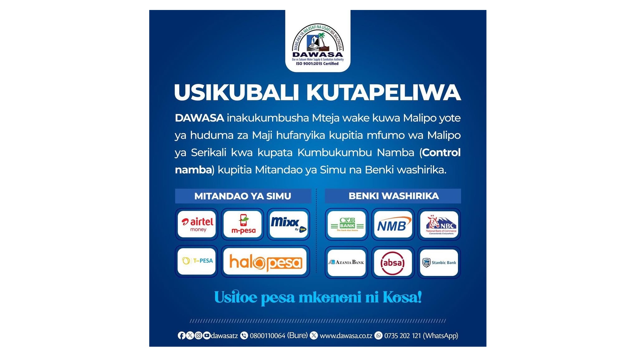 USIKUBALI KUTAPELIWA